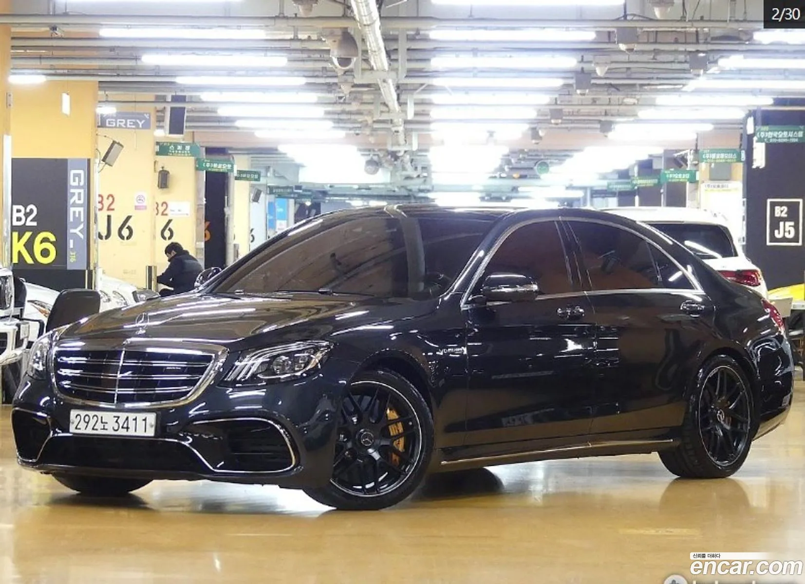 Mercedes-Benz S-Klasse Vi W222 C217 S63 Amg 2019 - фотография 13720492