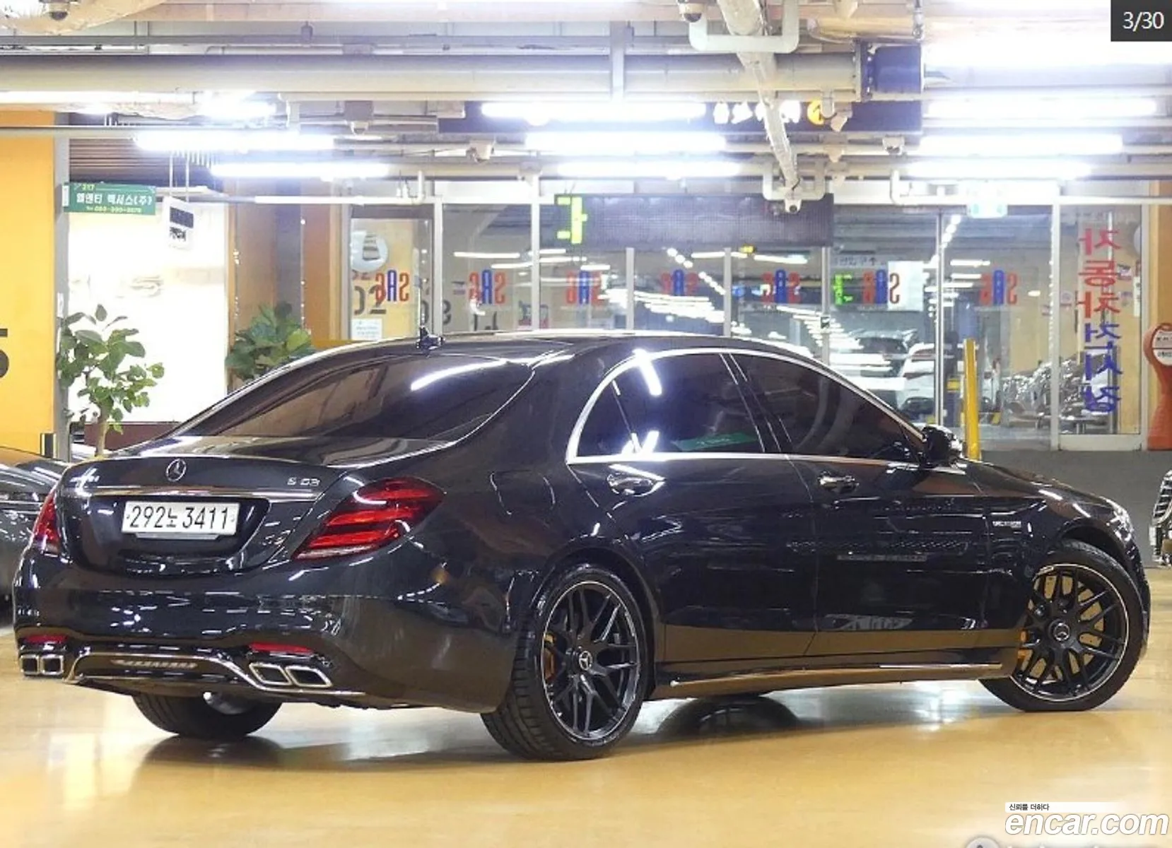 Mercedes-Benz S-Klasse Vi W222 C217 S63 Amg 2019 - фотография 13720493