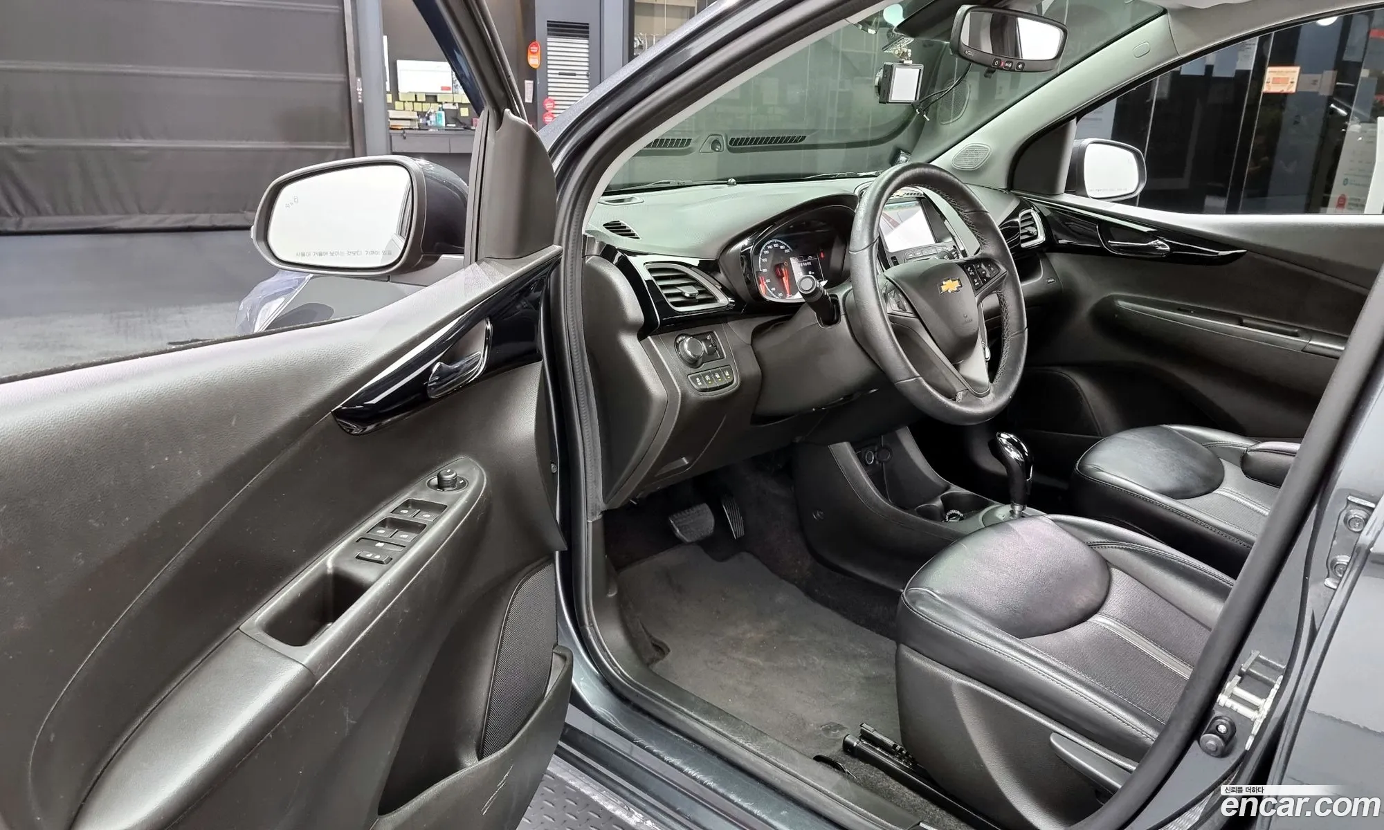 Korex Auto Trade - фотография 7627028