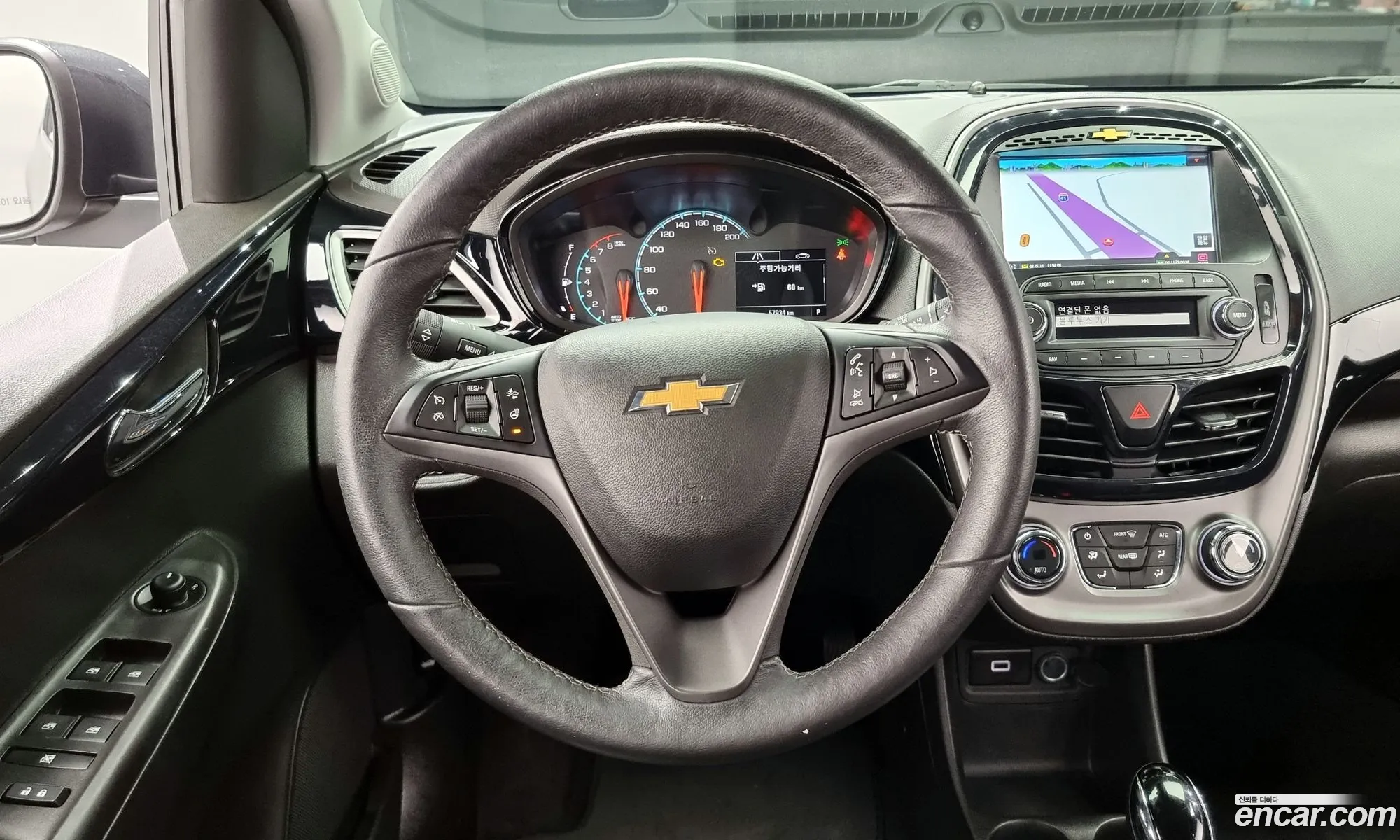 Korex Auto Trade - фотография 7627031