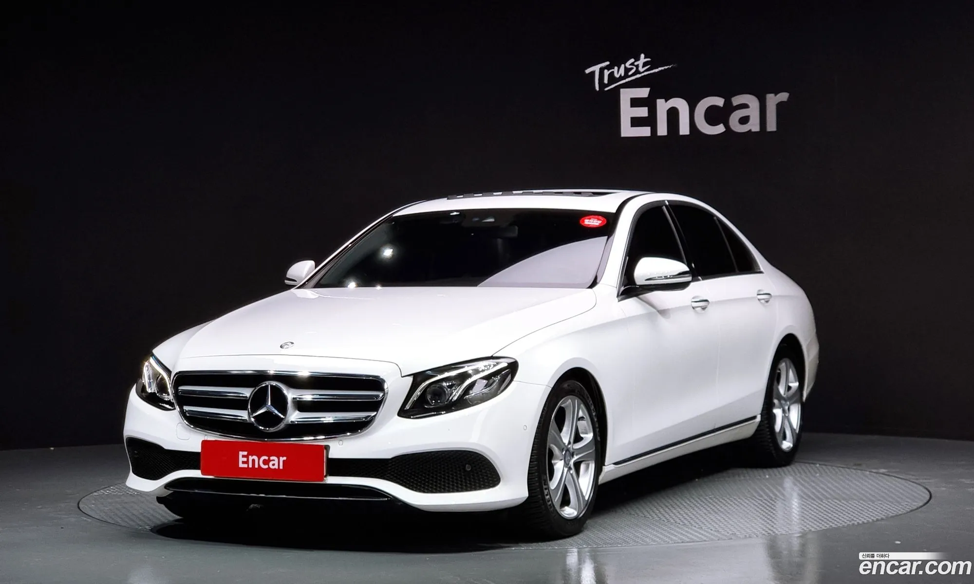 Mercedes-Benz E-Klasse E220D Avant Garde 2017 - фотография 18641254