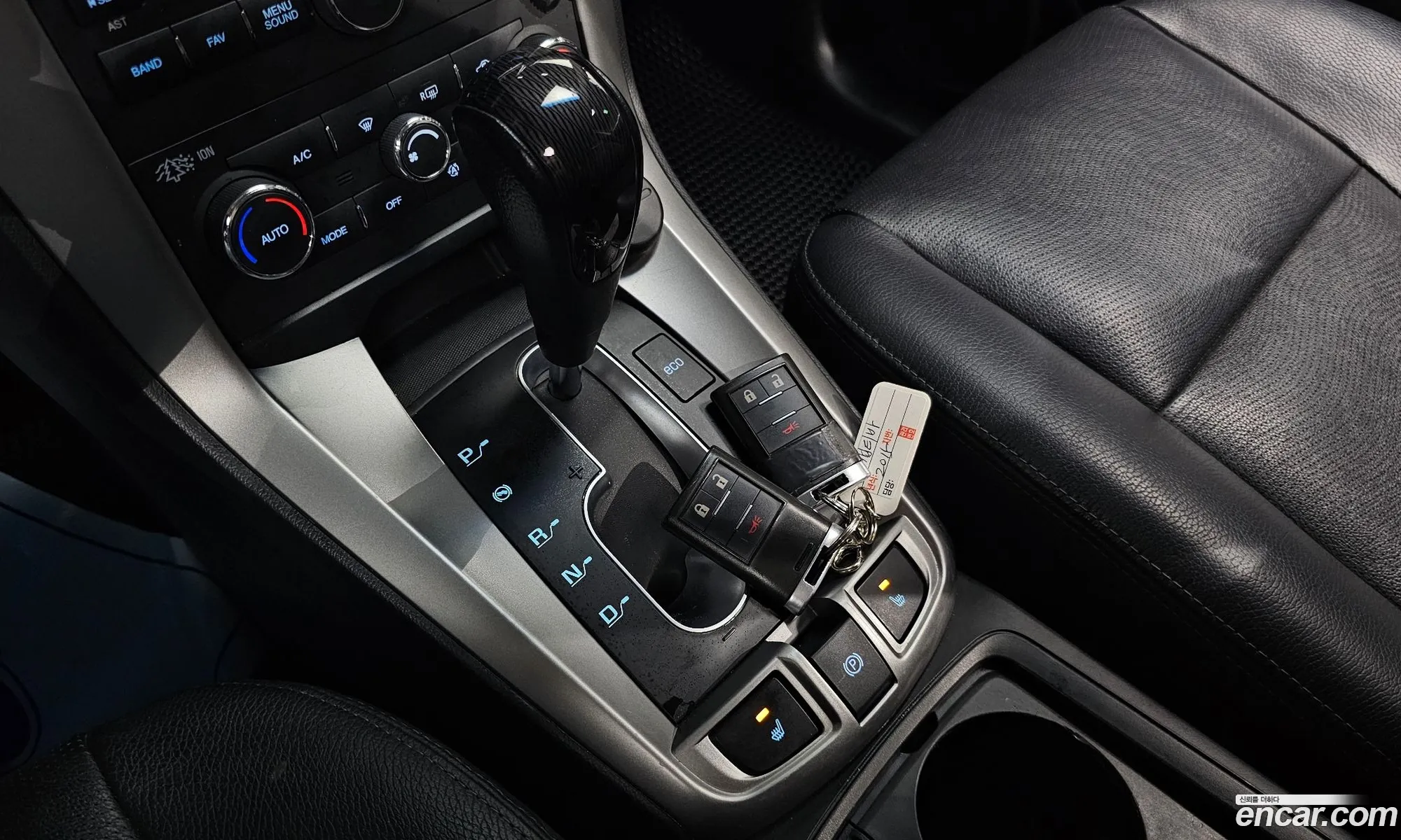 Korex Auto Trade - фотография 7972247