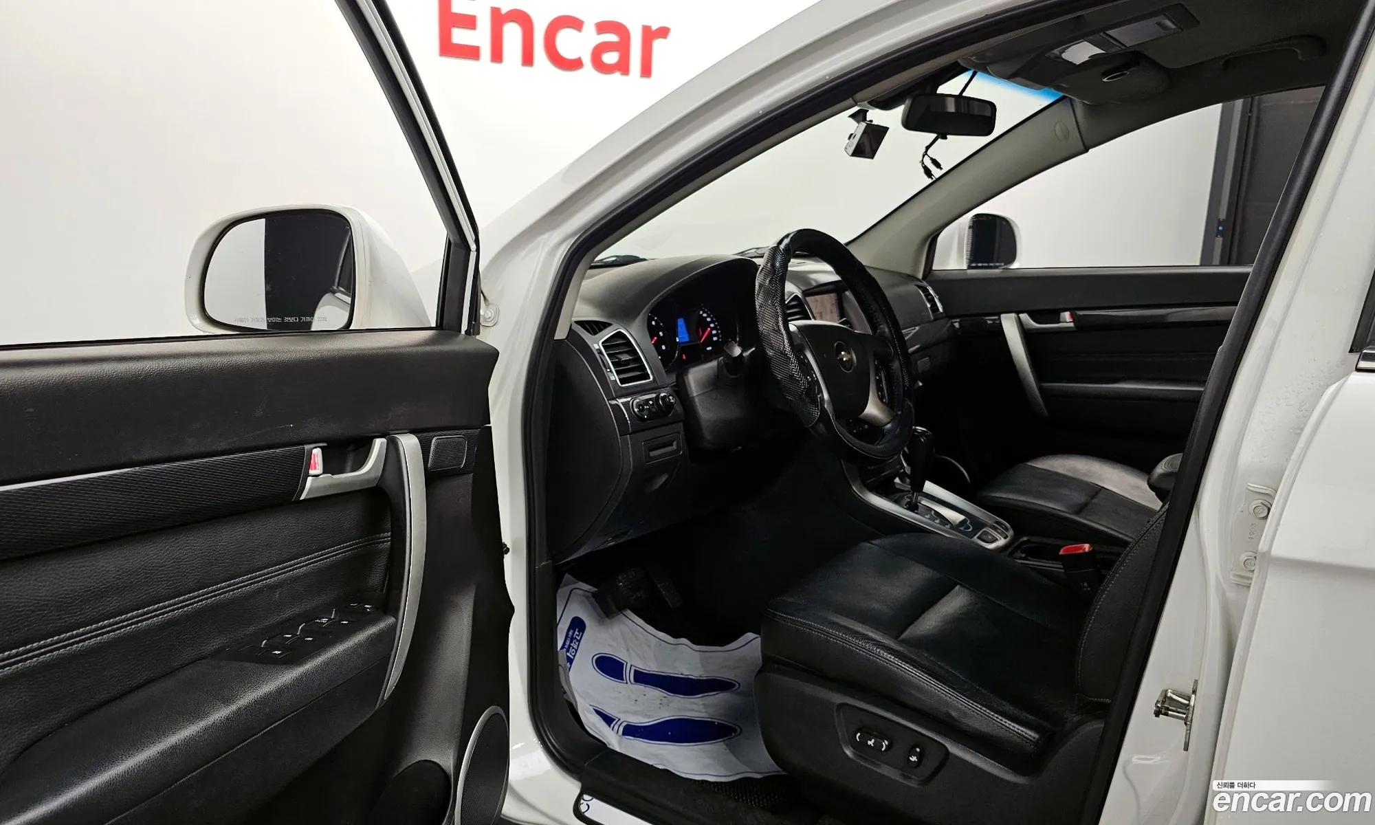 Korex Auto Trade - фотография 7972248