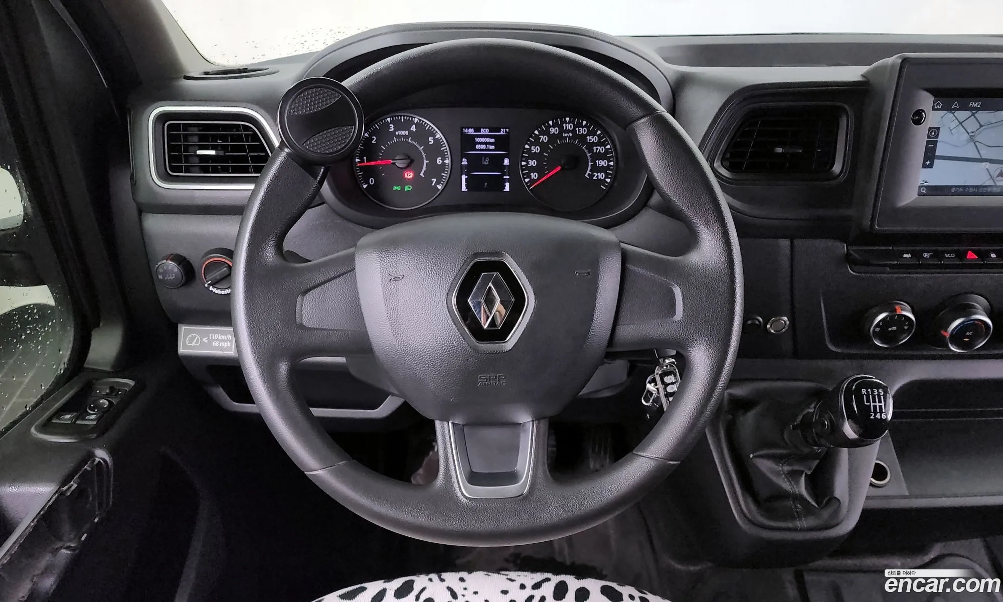 Korex Auto Trade - фотография 12704457
