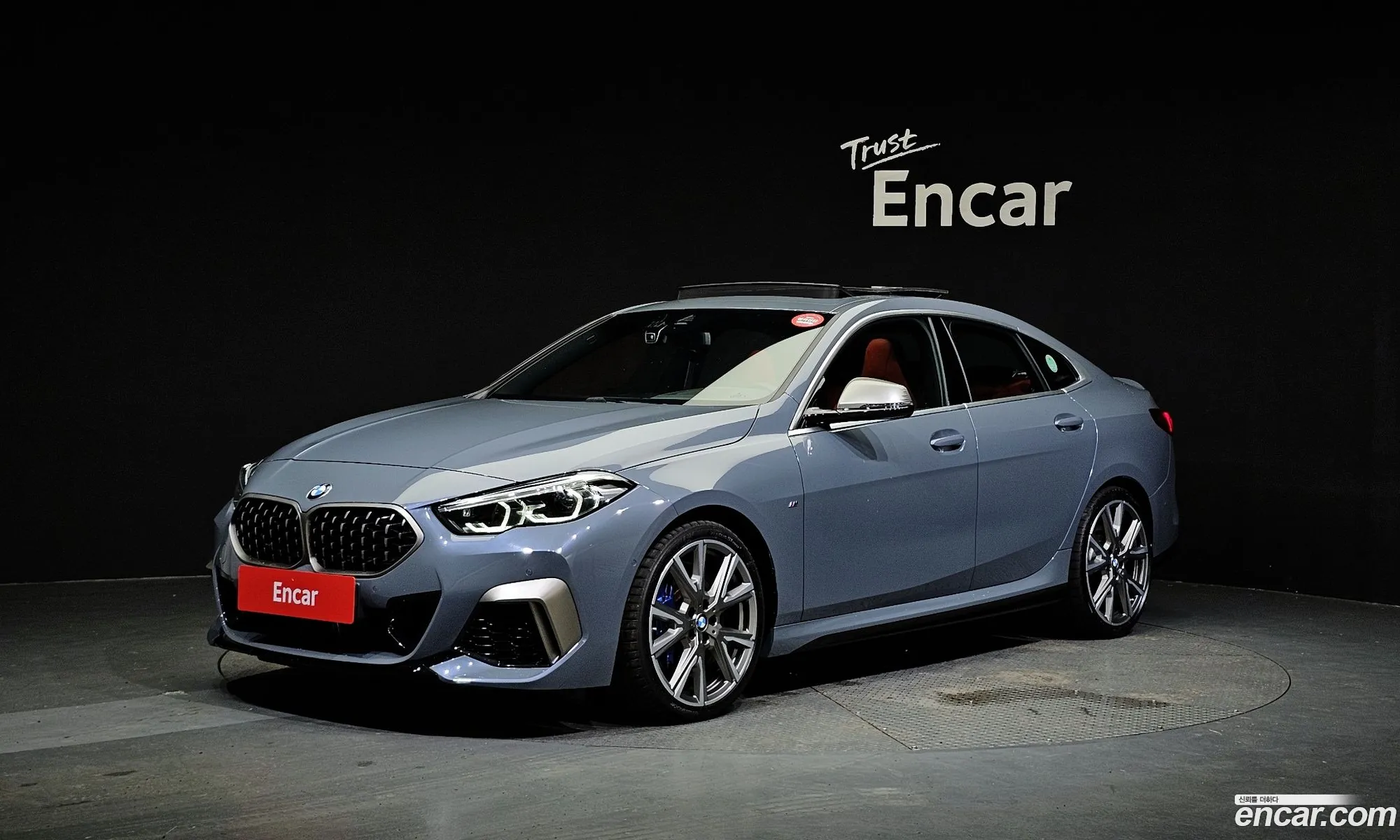 BMW 2Er M235I xDrive 2023 - фотография 16401286