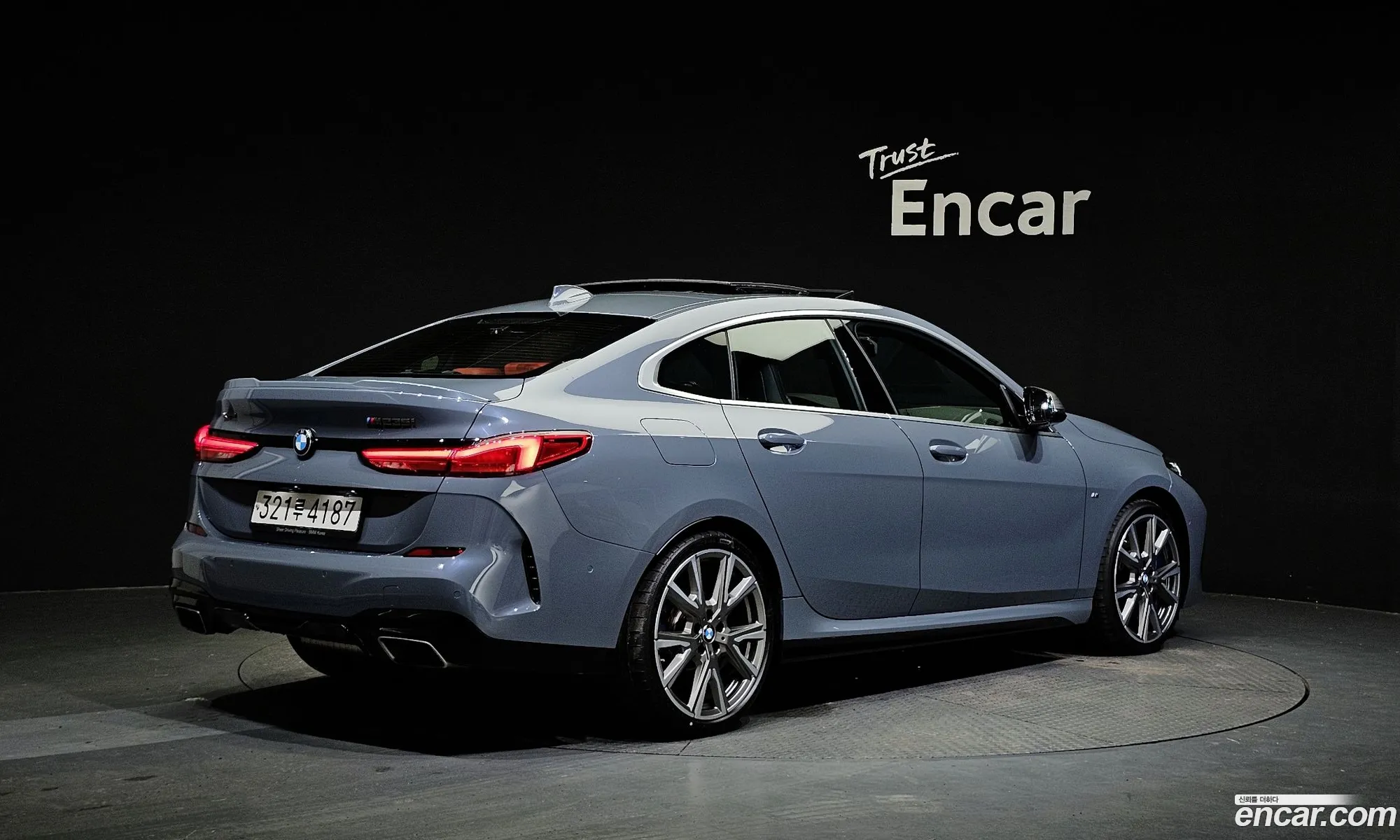 BMW 2Er M235I xDrive 2023 - фотография 16401287