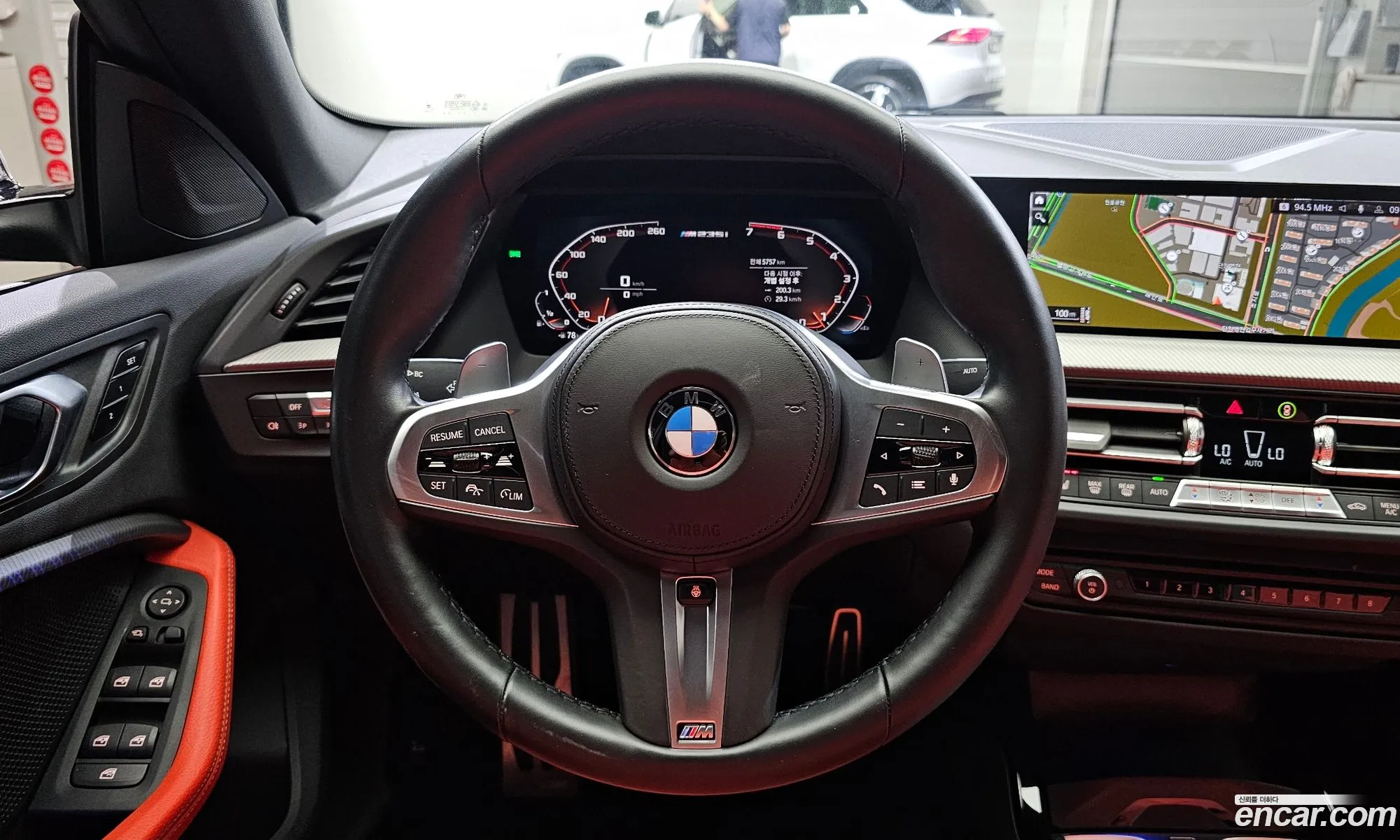 Korex Auto Trade - фотография 16444020