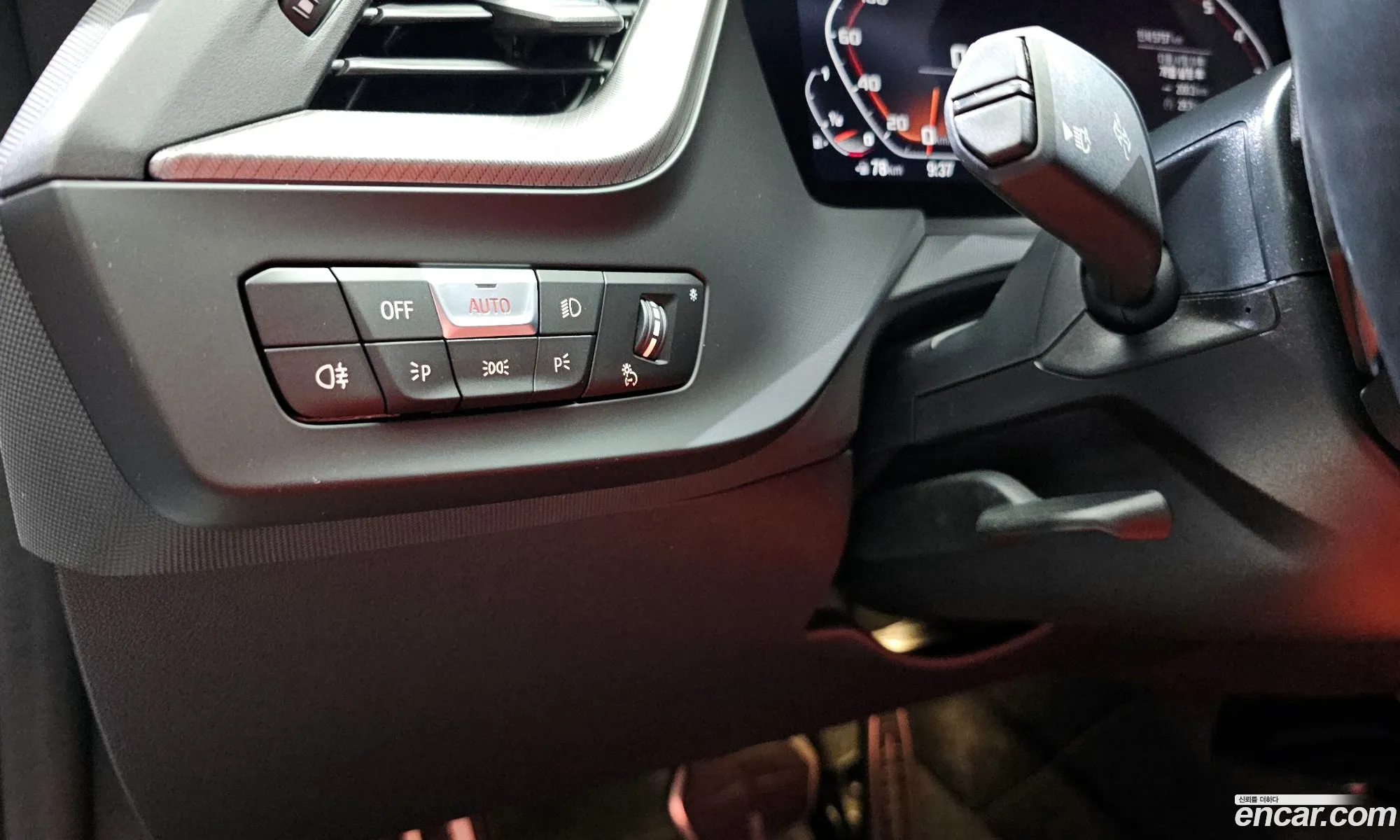 Korex Auto Trade - фотография 16444022