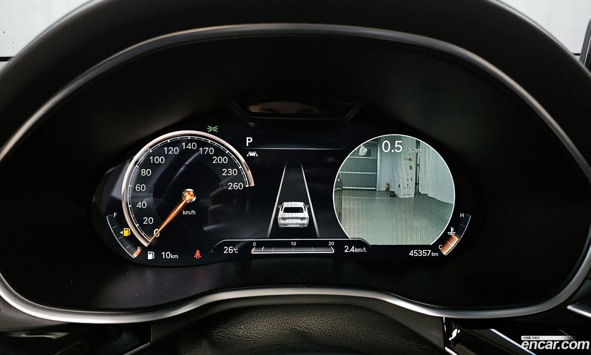 Korex Auto Trade - фотография 134113