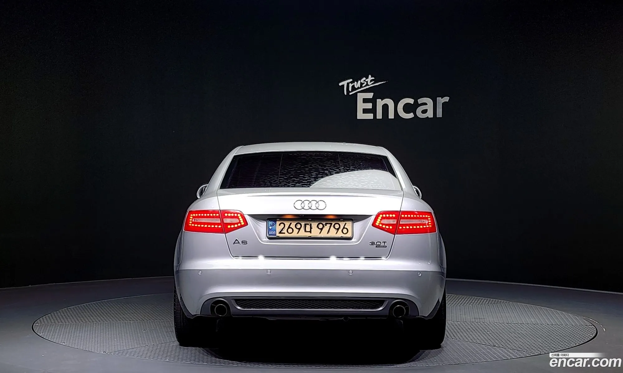 Audi A6 30 Tfsi Quattro Dynamic S-Line 2011 - фотография 8793235
