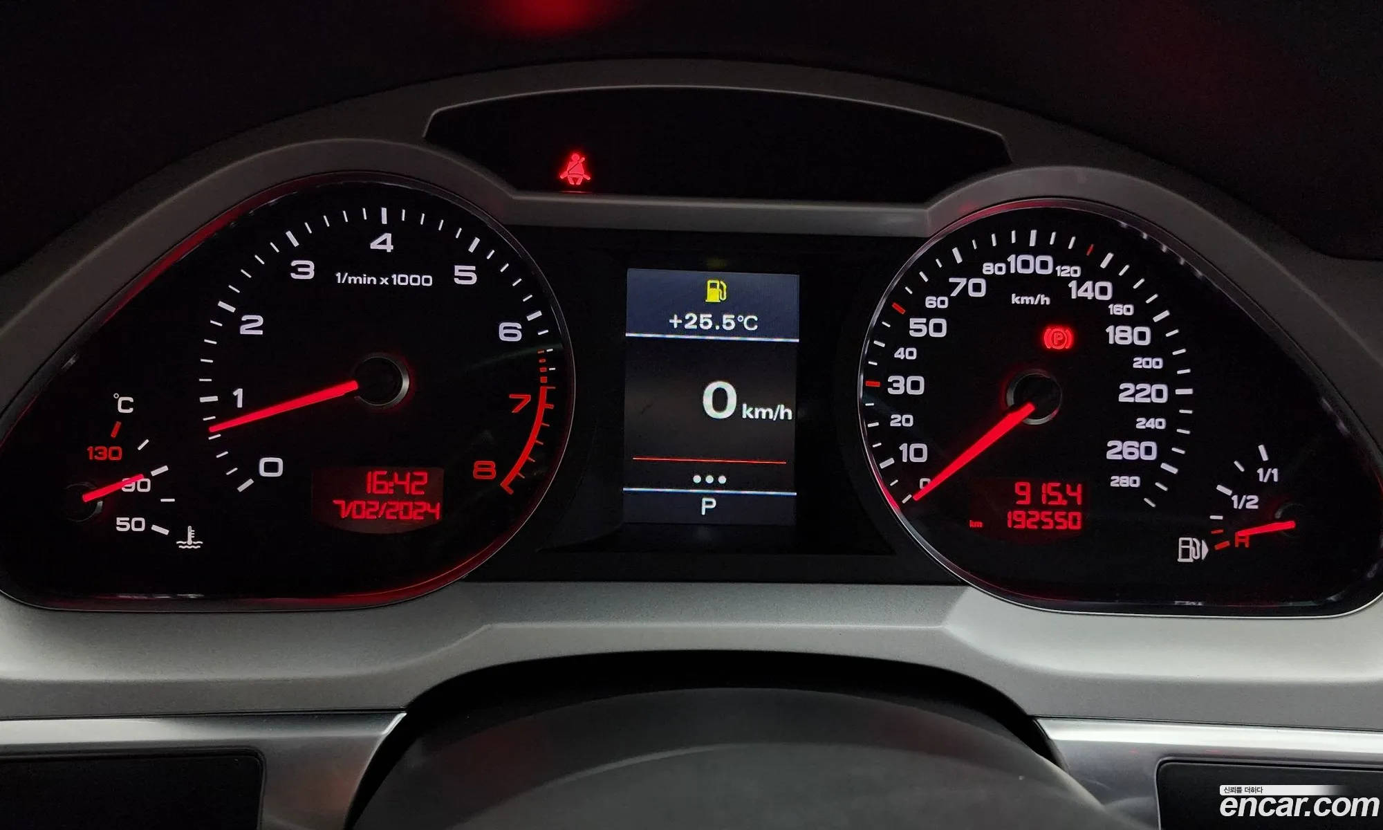 Korex Auto Trade - фотография 8828398