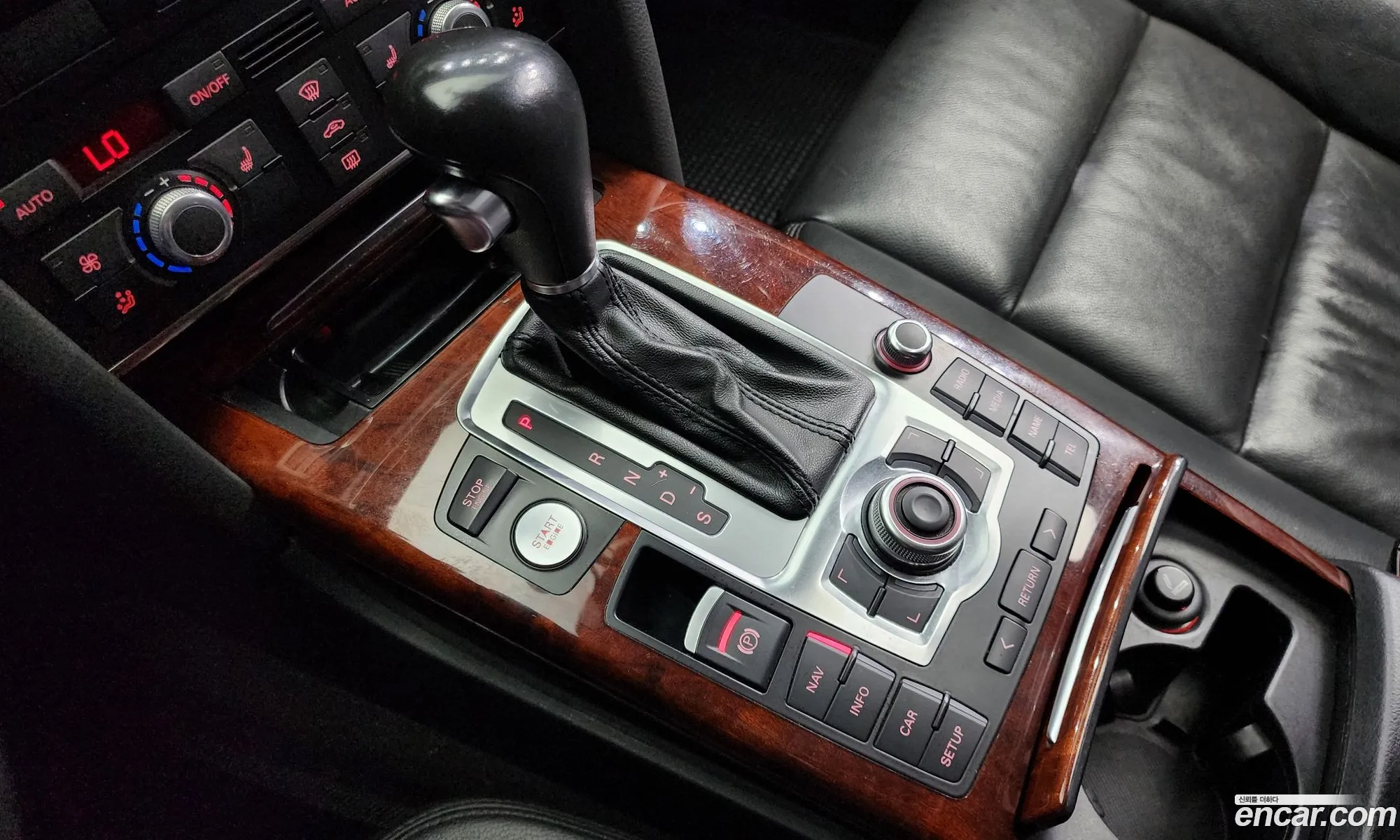 Korex Auto Trade - фотография 8828399