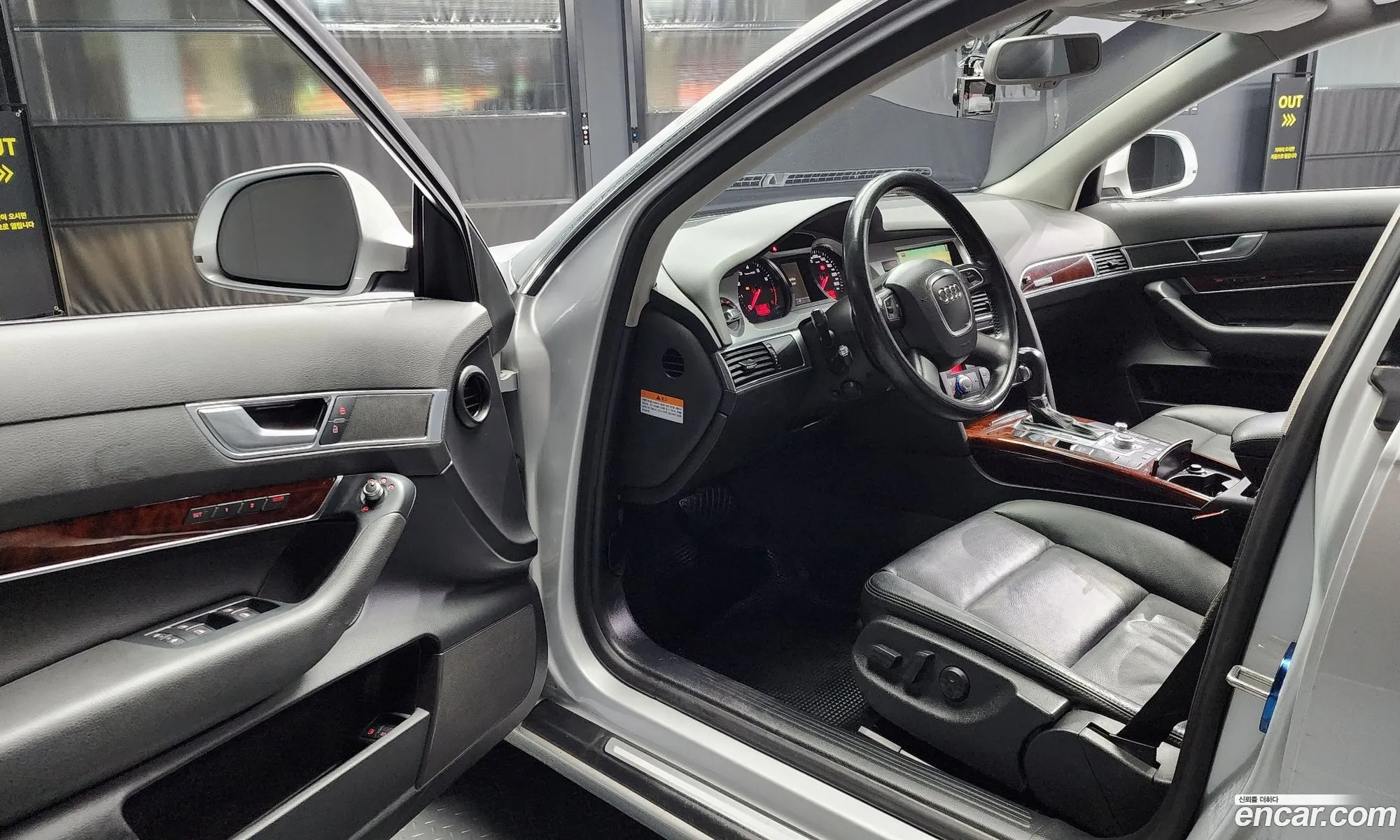 Korex Auto Trade - фотография 8828400