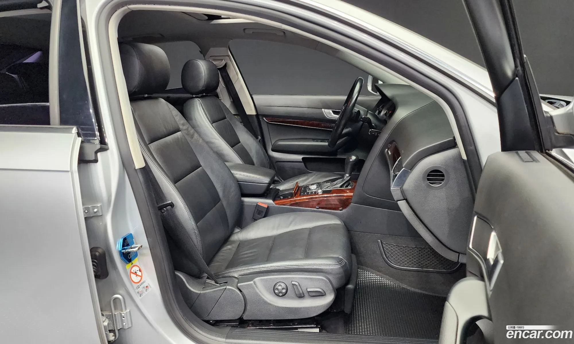Korex Auto Trade - фотография 8828401