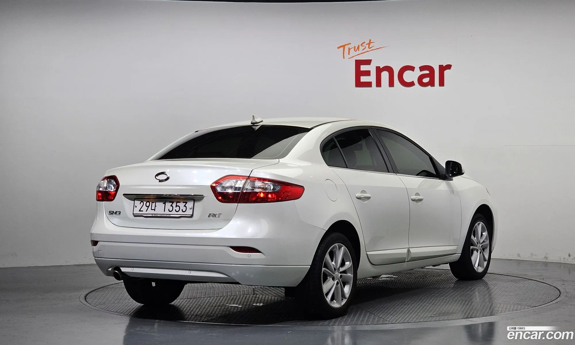 Korex Auto Trade - фотография 670600