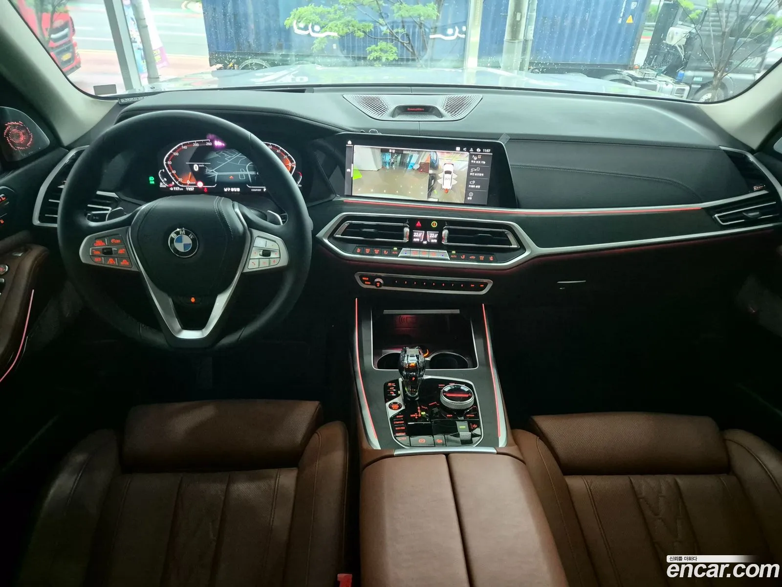 Korex Auto Trade - фотография 968308