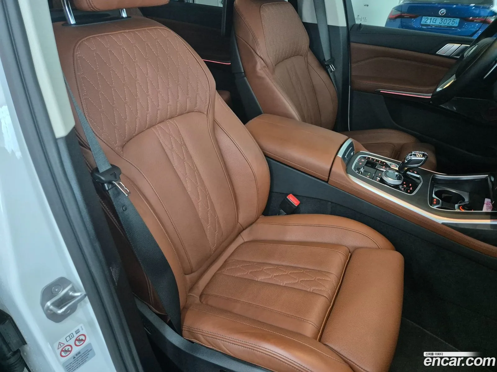 Korex Auto Trade - фотография 968312