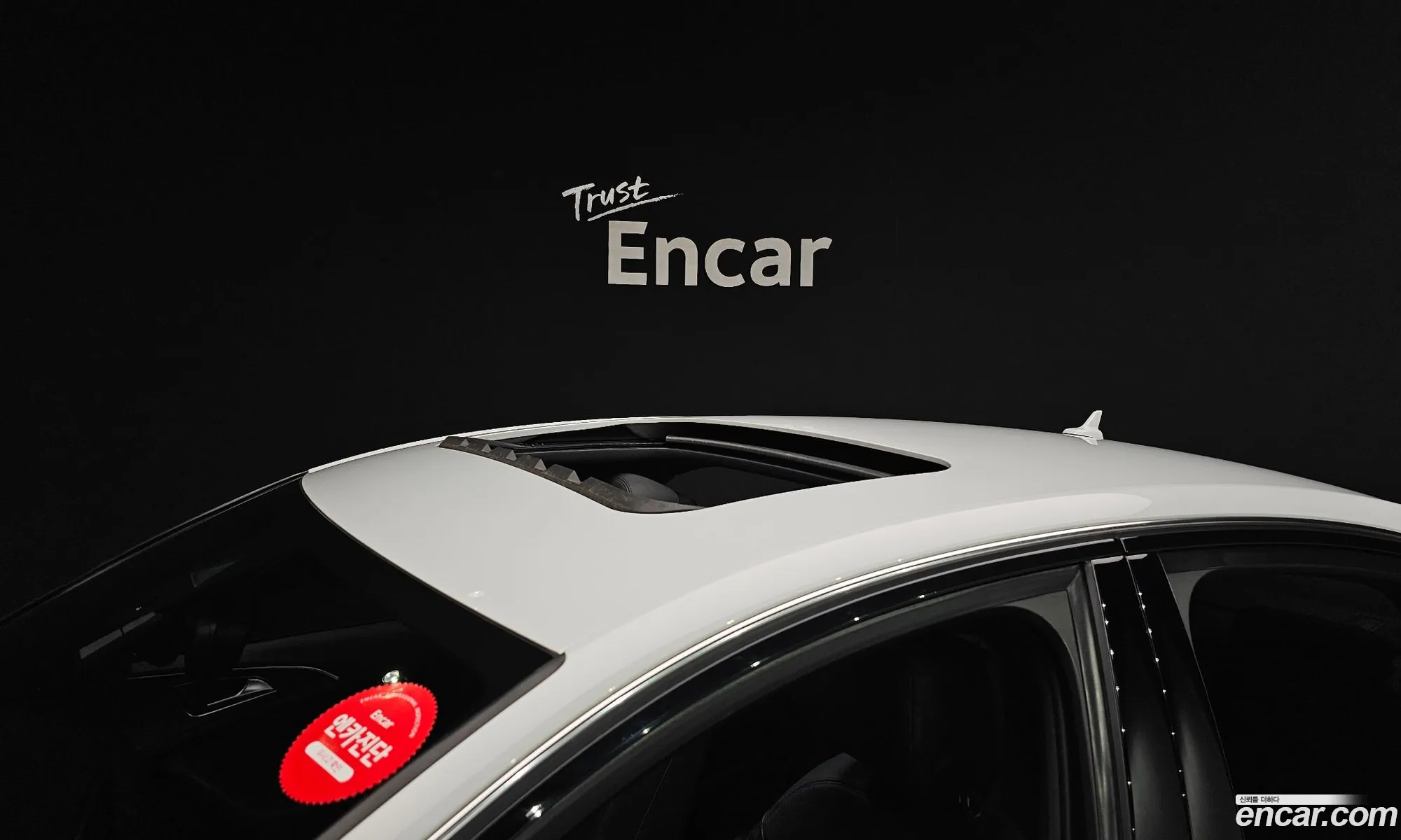 Korex Auto Trade - фотография 8864722