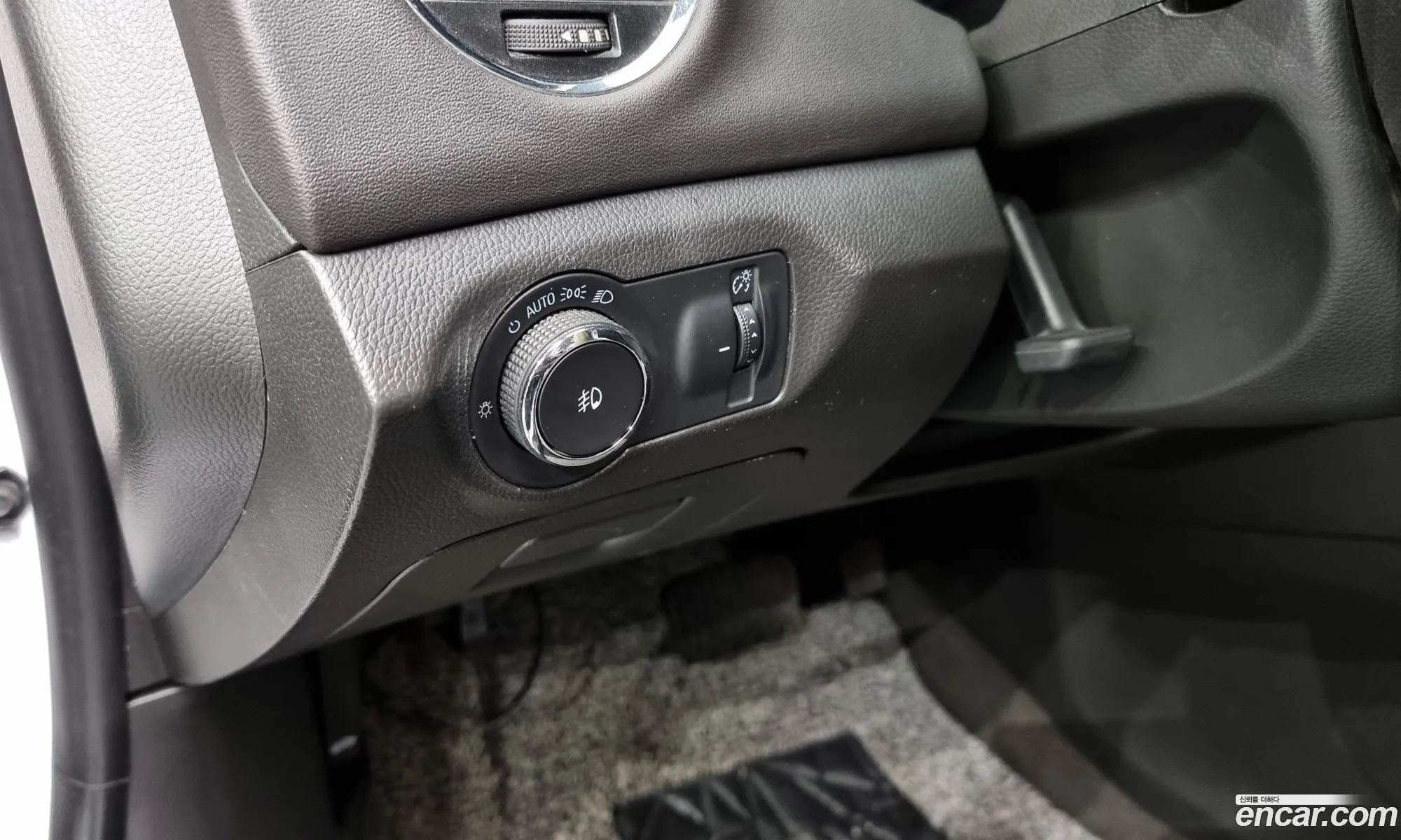 Korex Auto Trade - фотография 7873848