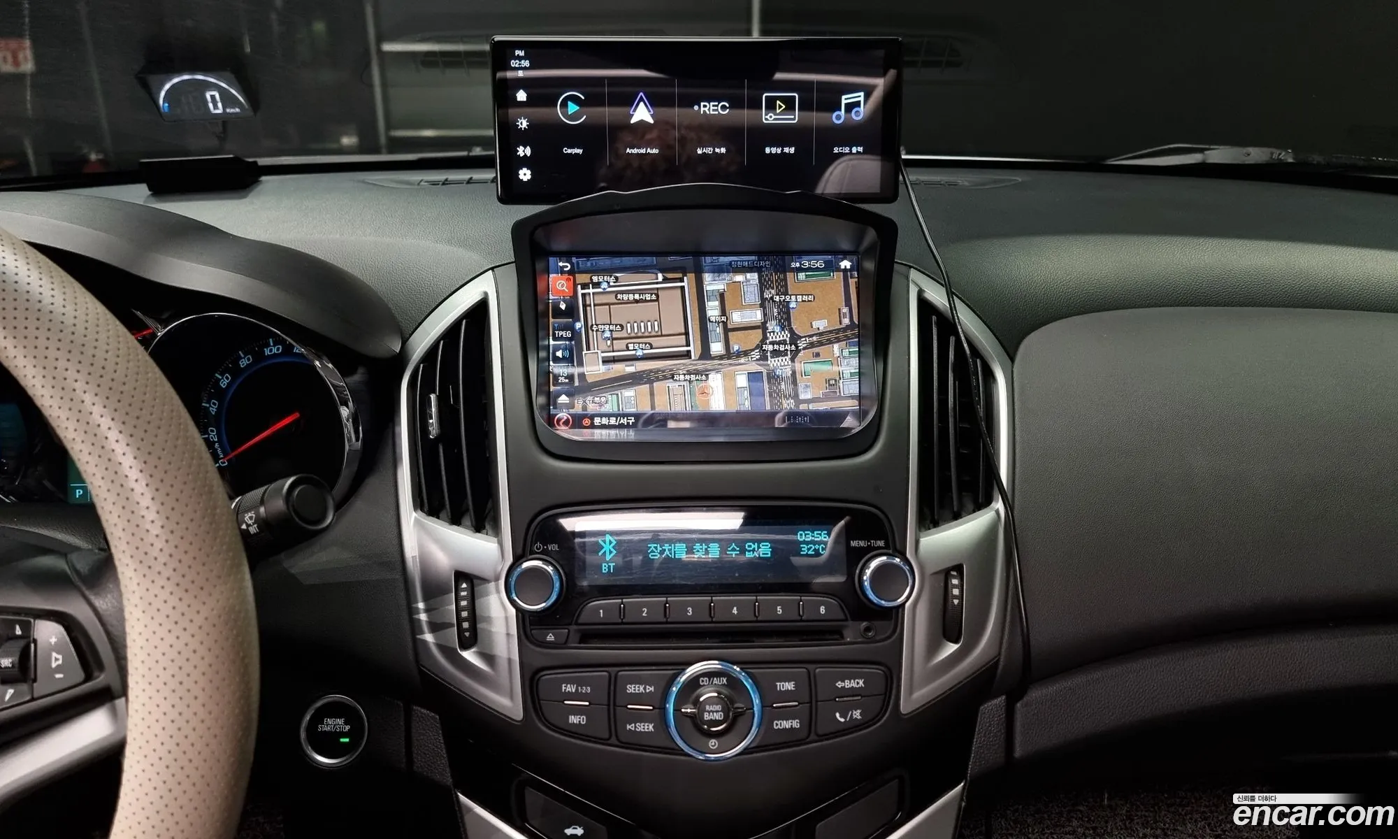 Korex Auto Trade - фотография 7873850