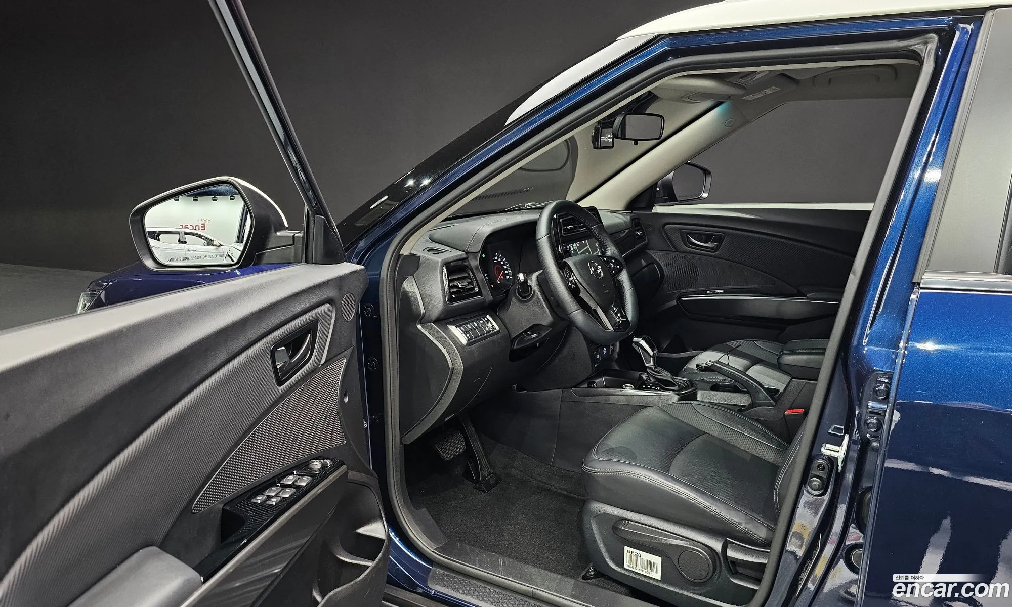 Korex Auto Trade - фотография 19704063