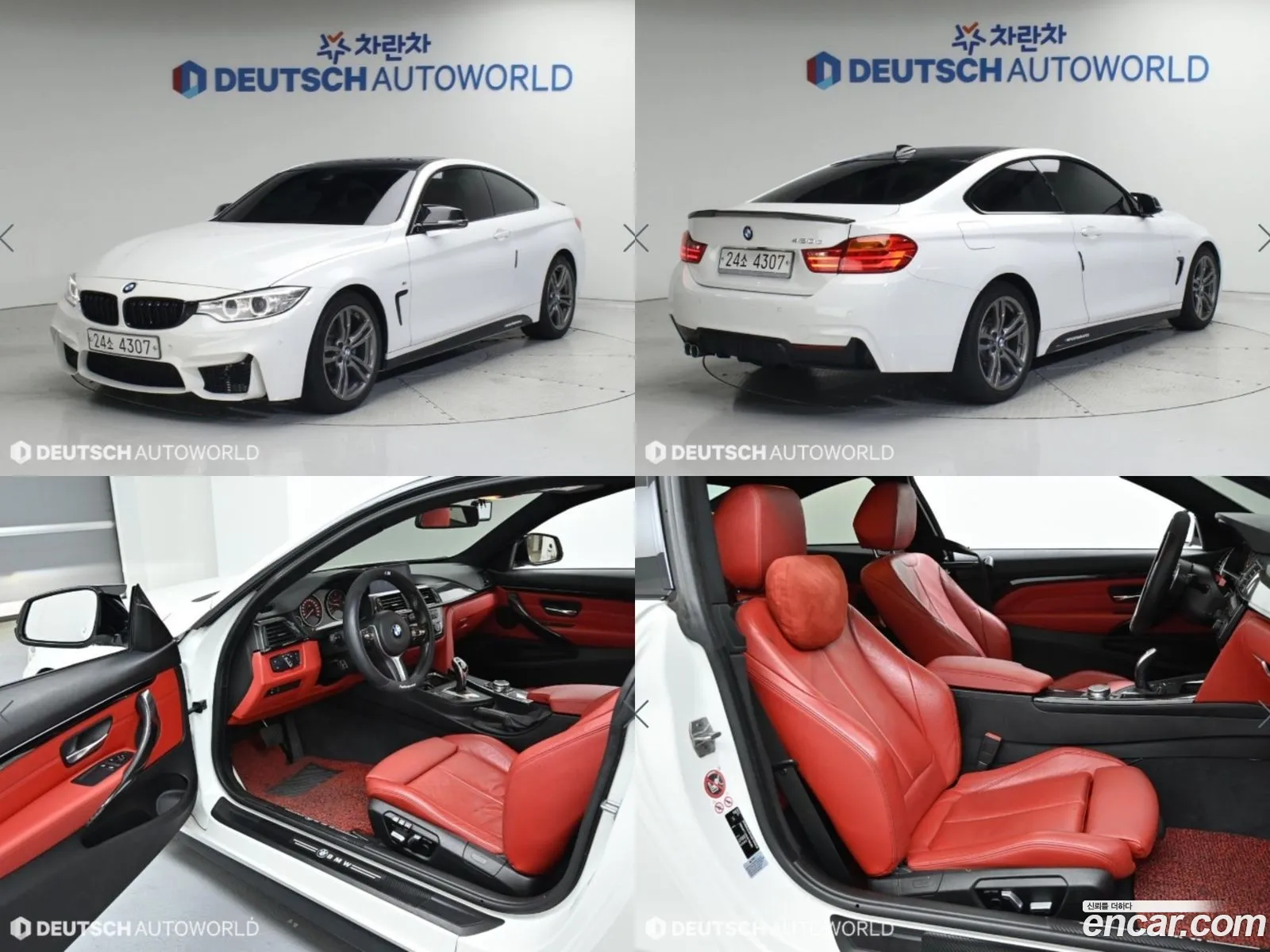 BMW 4Er F32F33F36 420D M Sports Coupe 2017 - фотография 965263