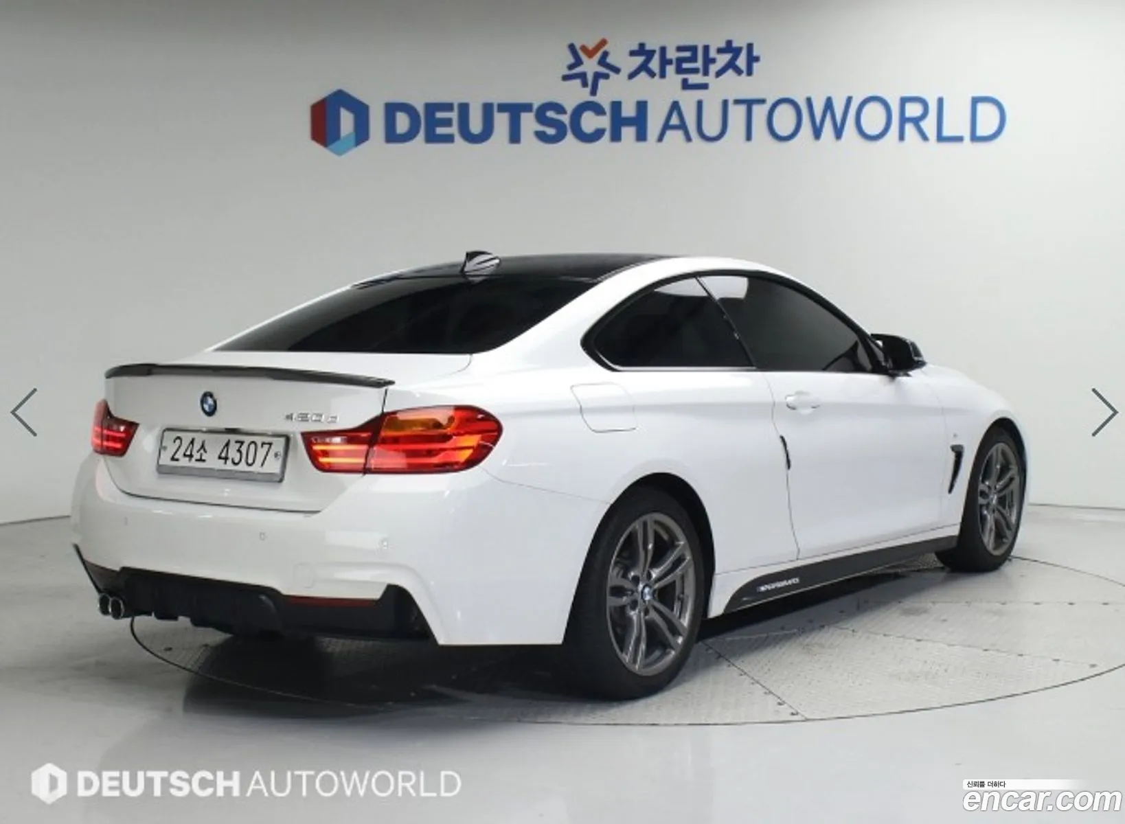 BMW 4Er F32F33F36 420D M Sports Coupe 2017 - фотография 965264