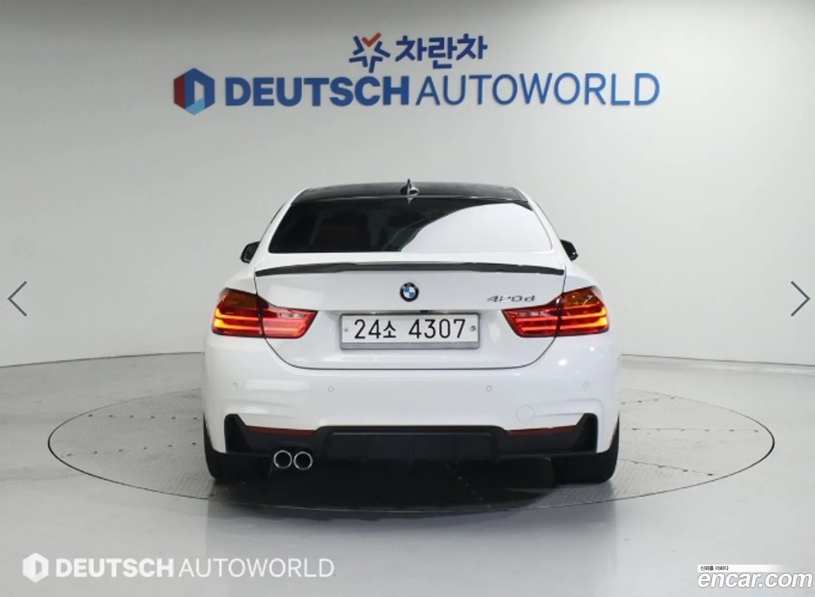 BMW 4Er F32F33F36 420D M Sports Coupe 2017 - фотография 965266