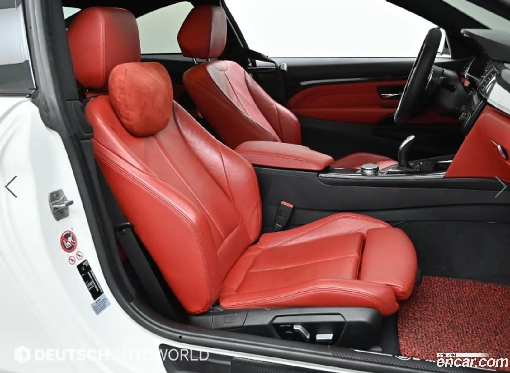Korex Auto Trade - фотография 1006753