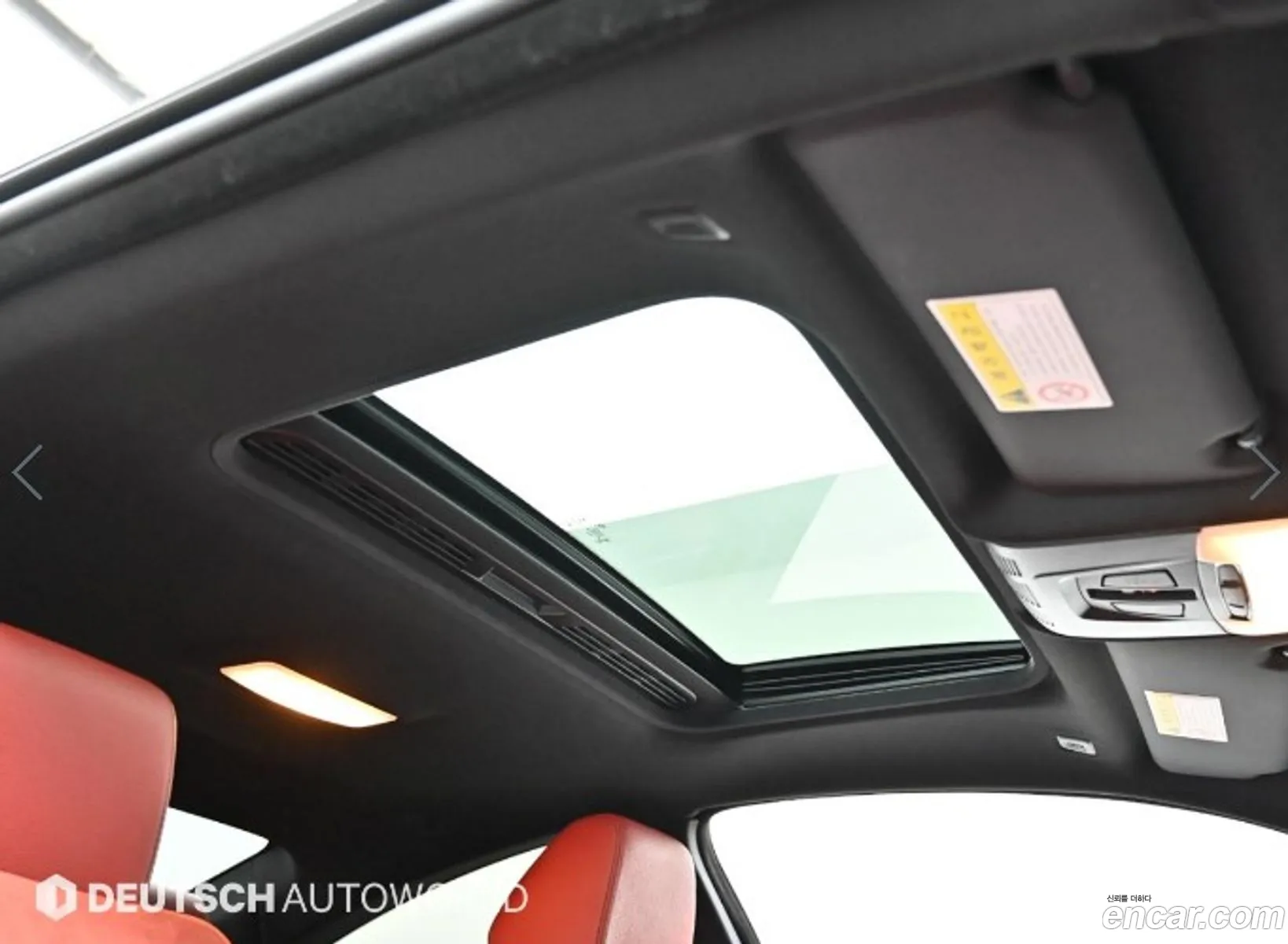 Korex Auto Trade - фотография 1006762