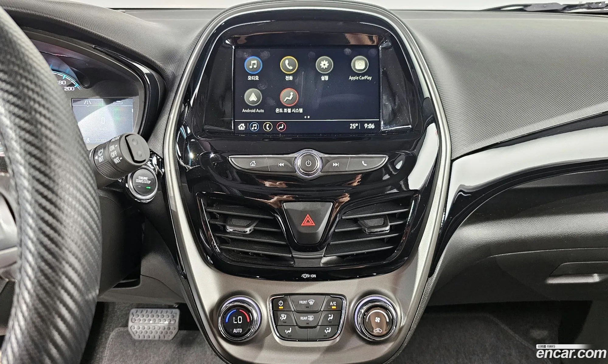 Korex Auto Trade - фотография 7771404