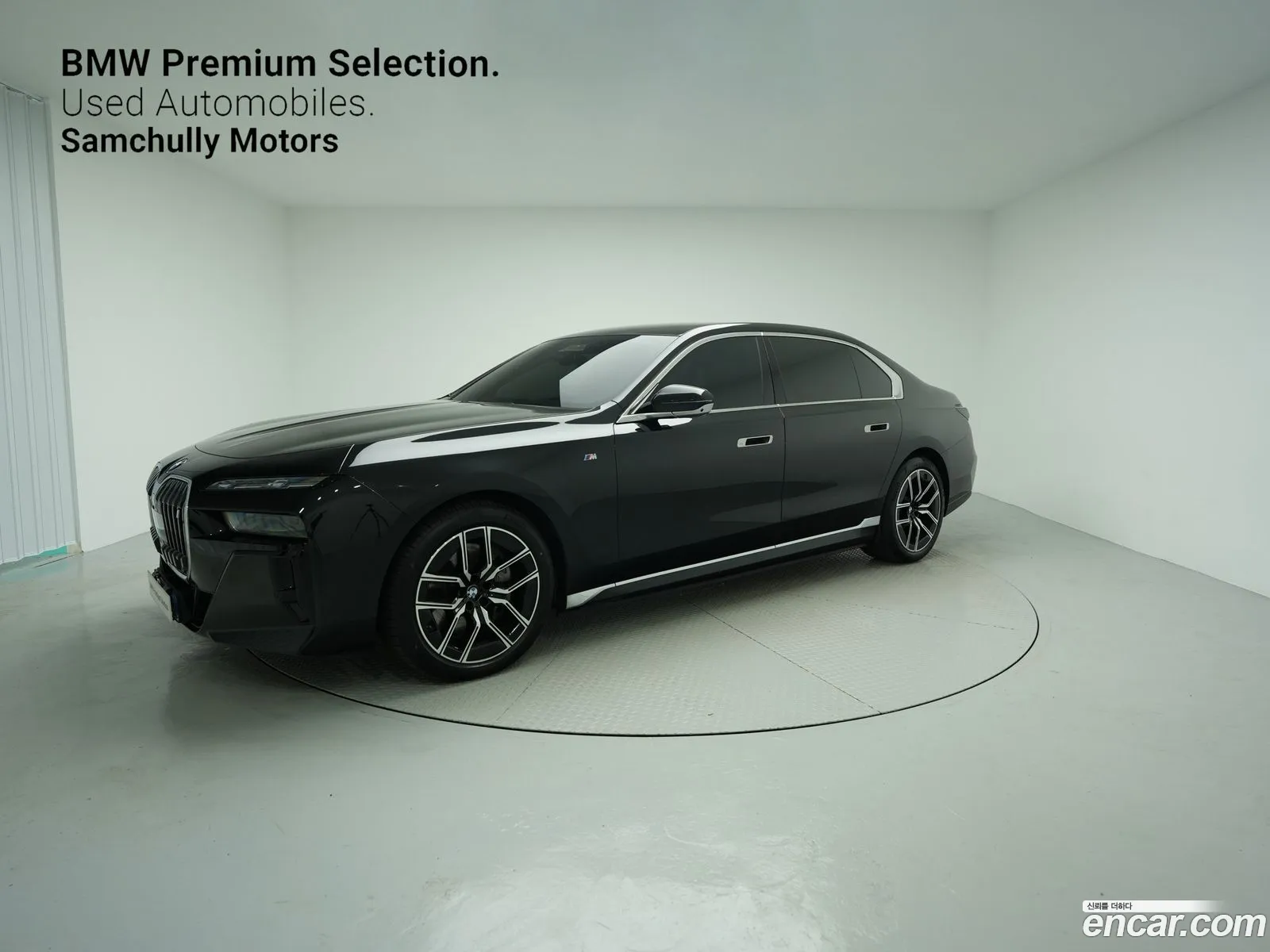 BMW I7 xDrive 60 M Sport 2023 - фотография 735943