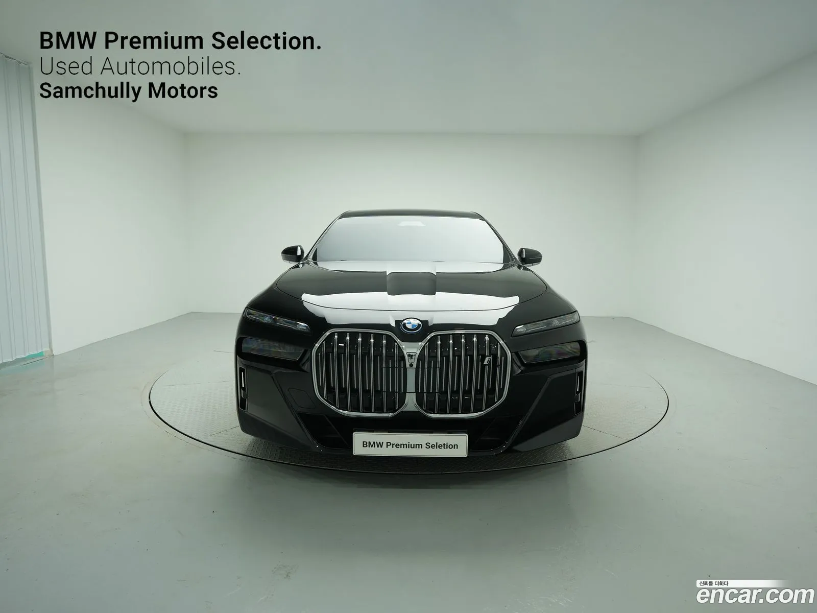 BMW I7 xDrive 60 M Sport 2023 - фотография 735944