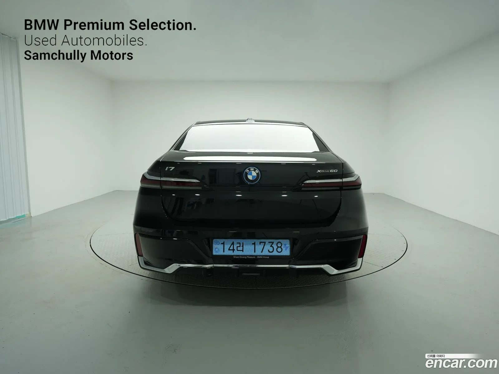 BMW I7 xDrive 60 M Sport 2023 - фотография 735945