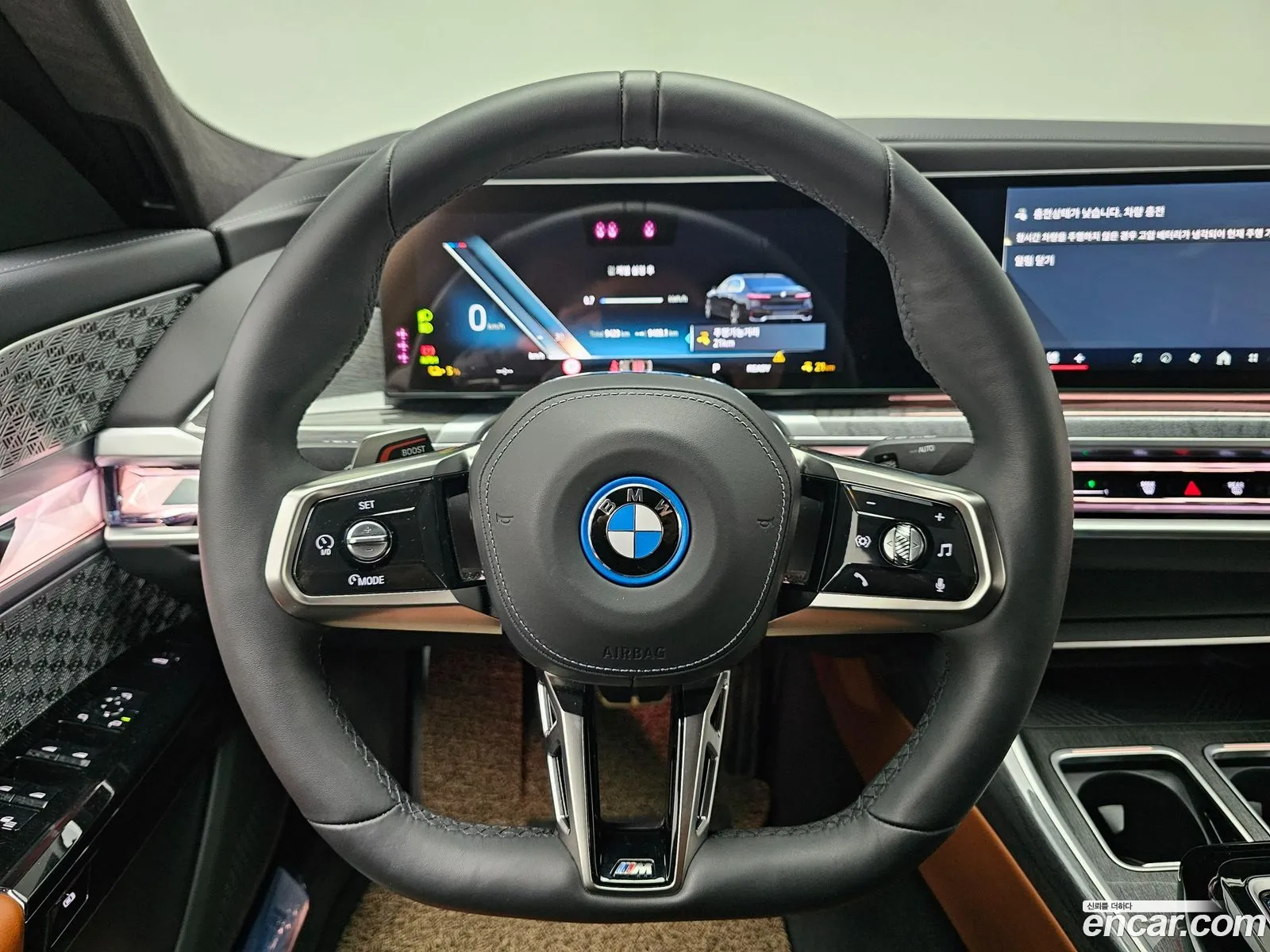 Korex Auto Trade - фотография 953350