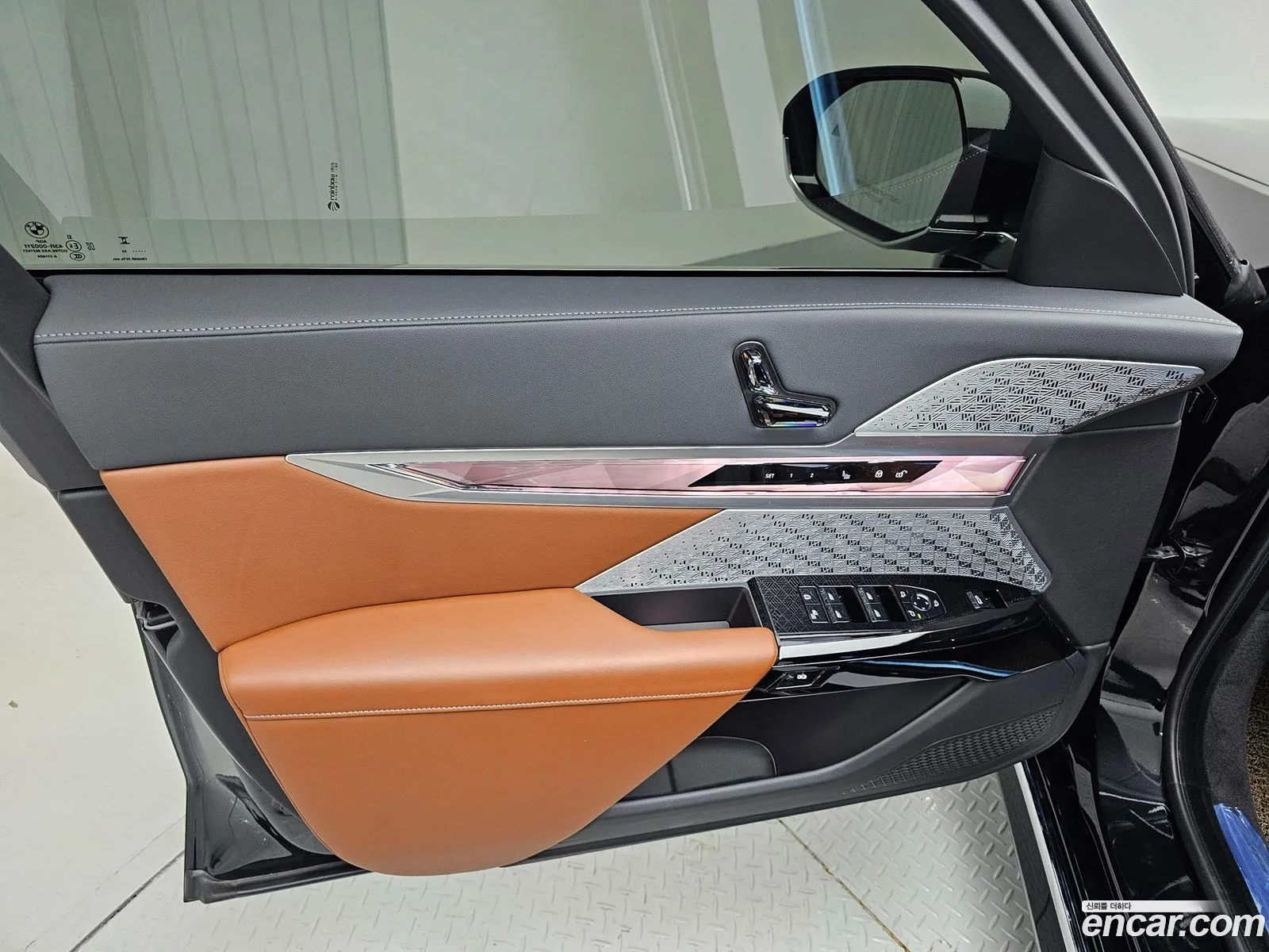 Korex Auto Trade - фотография 953351