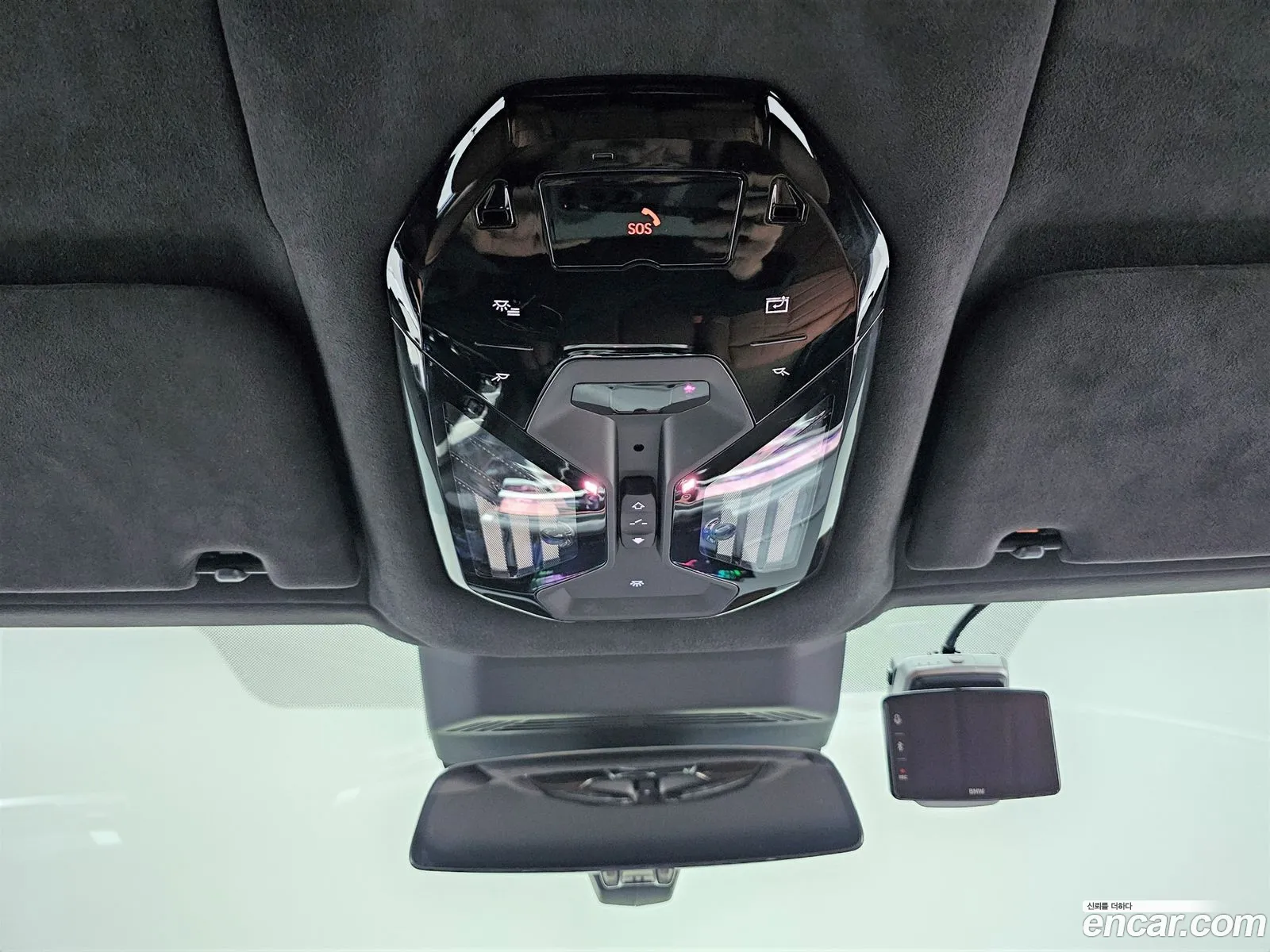 Korex Auto Trade - фотография 953356