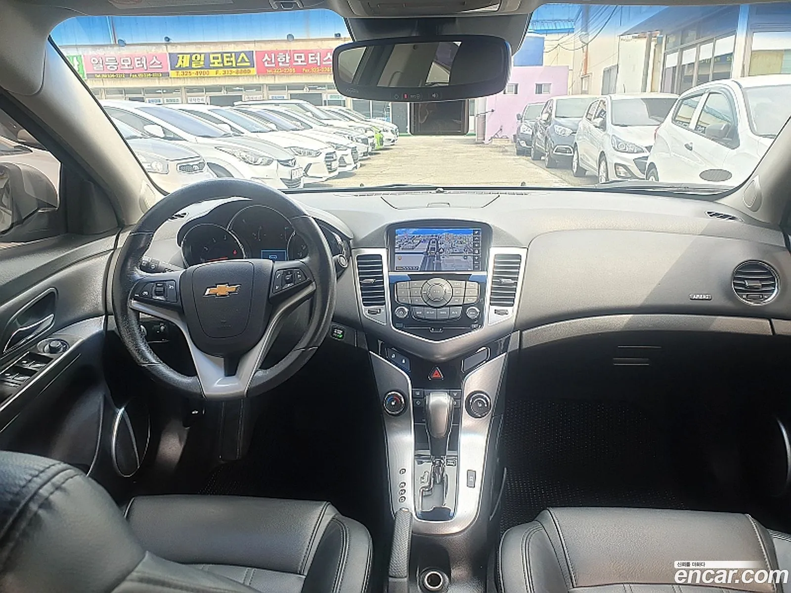 Korex Auto Trade - фотография 7794041