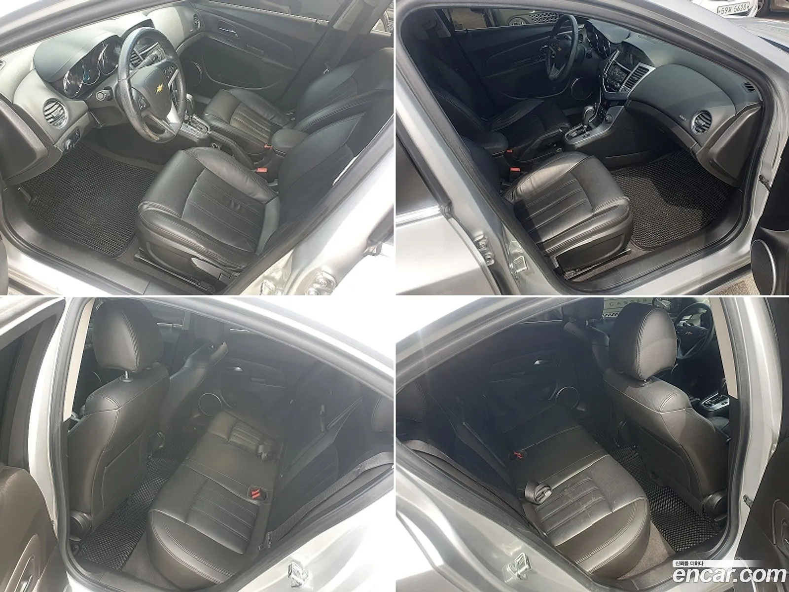 Korex Auto Trade - фотография 7794044
