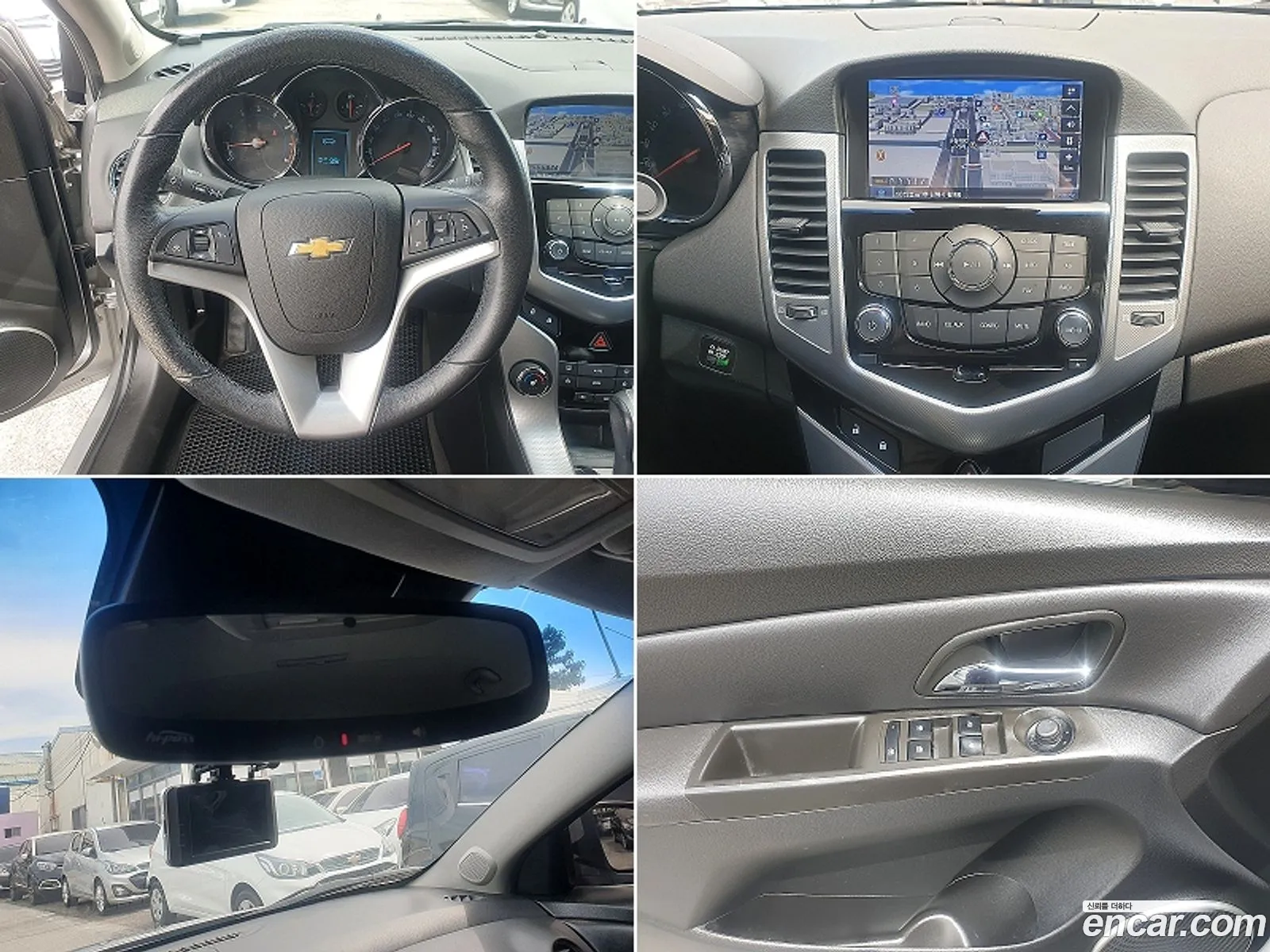 Korex Auto Trade - фотография 7794045