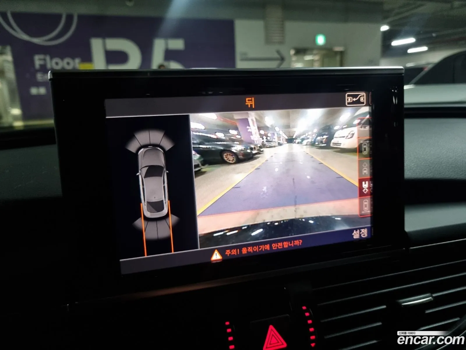 Korex Auto Trade - фотография 7225535