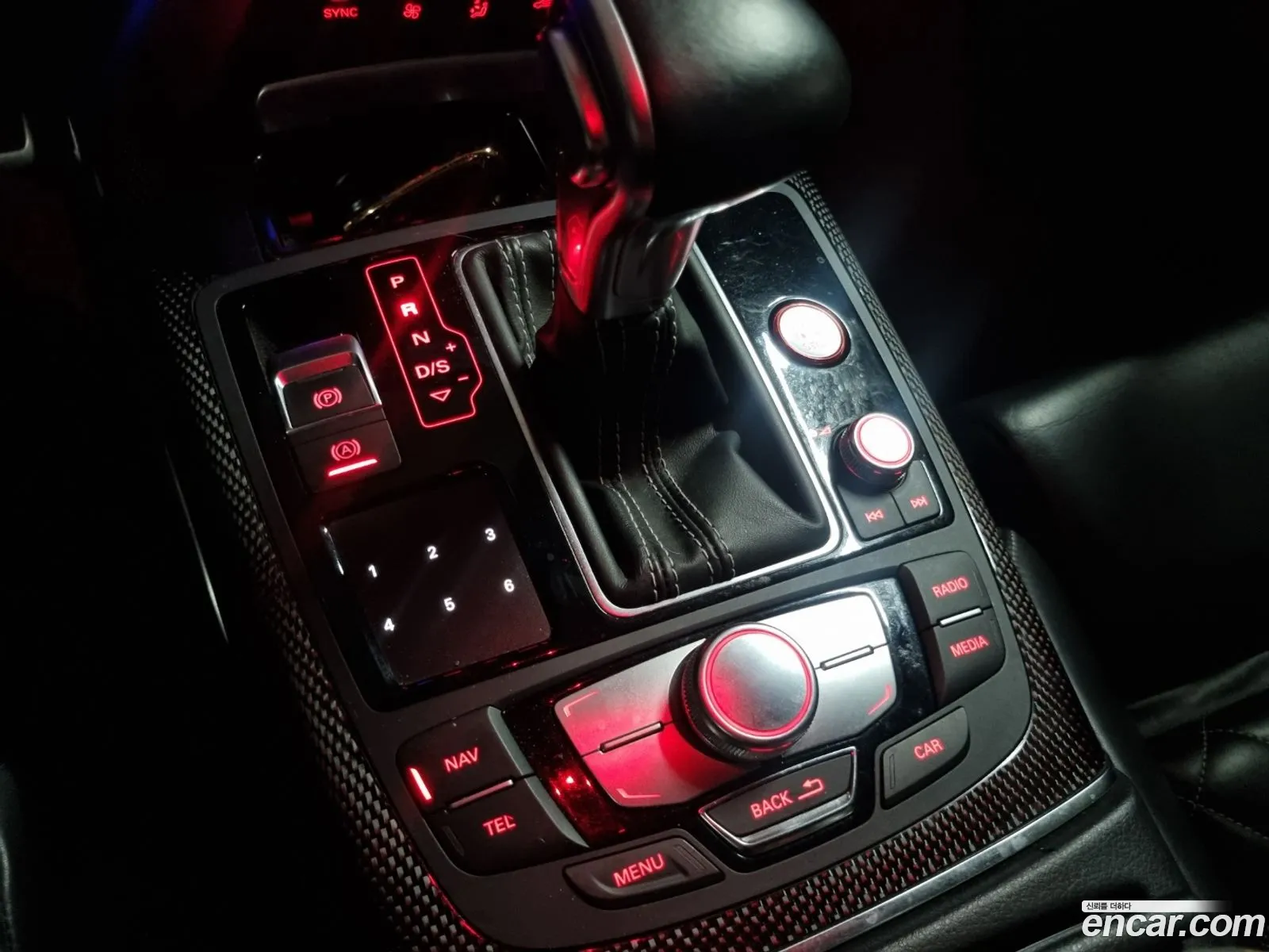 Korex Auto Trade - фотография 7225537
