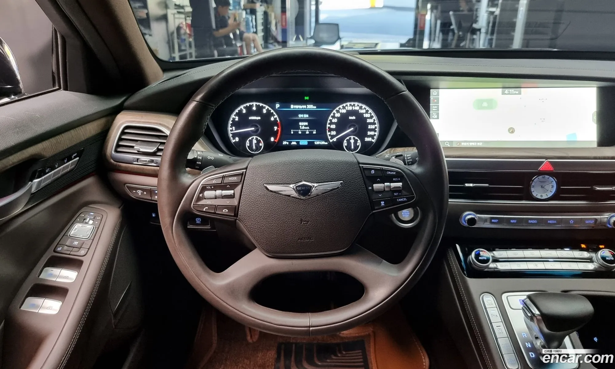 Korex Auto Trade - фотография 180689