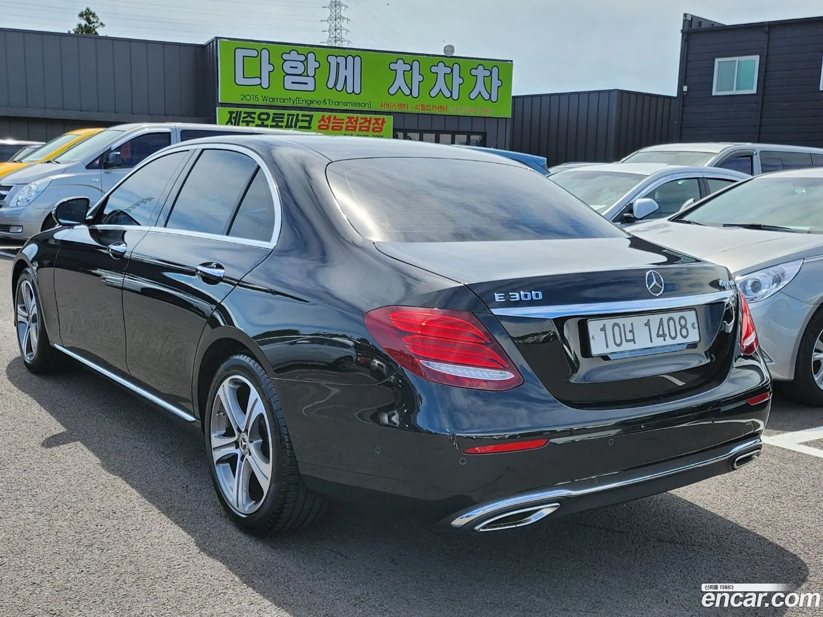 Mercedes E-Class W213 E300 Avantgarde - фотография 12522524