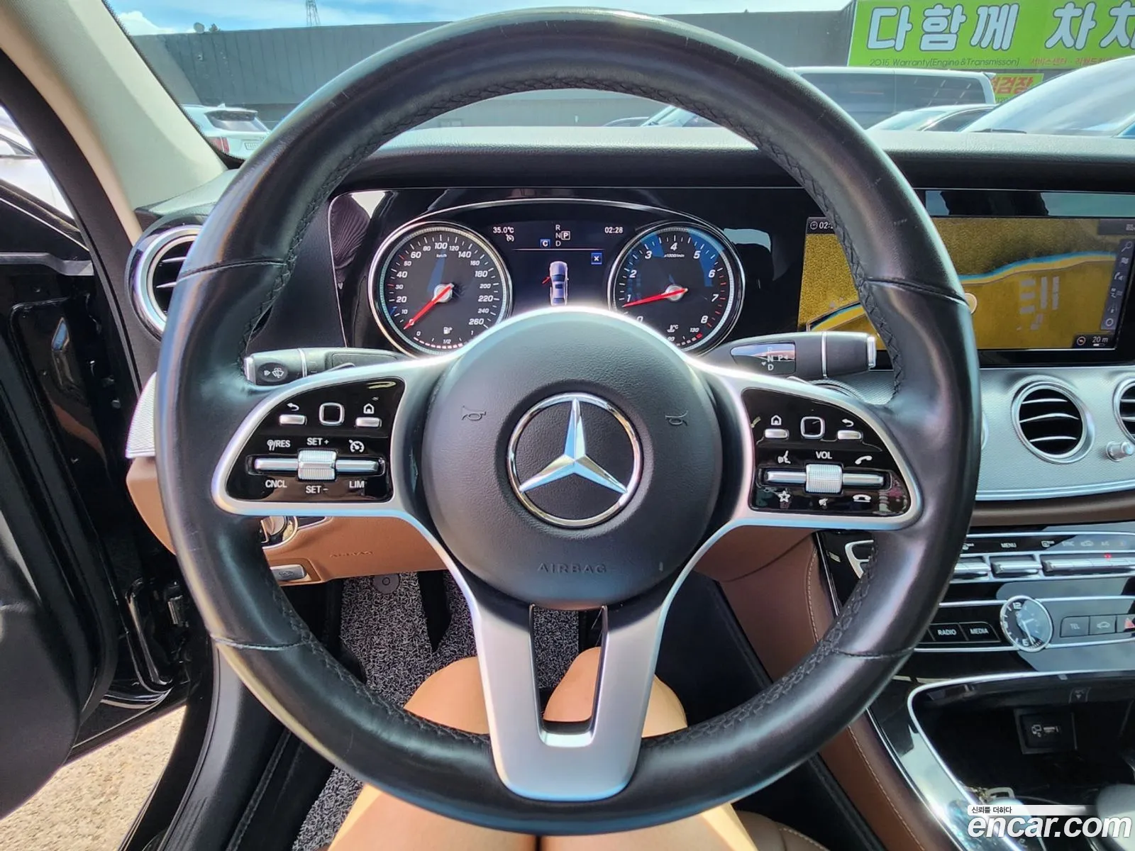 Mercedes E-Class W213 E300 Avantgarde - фотография 12522527