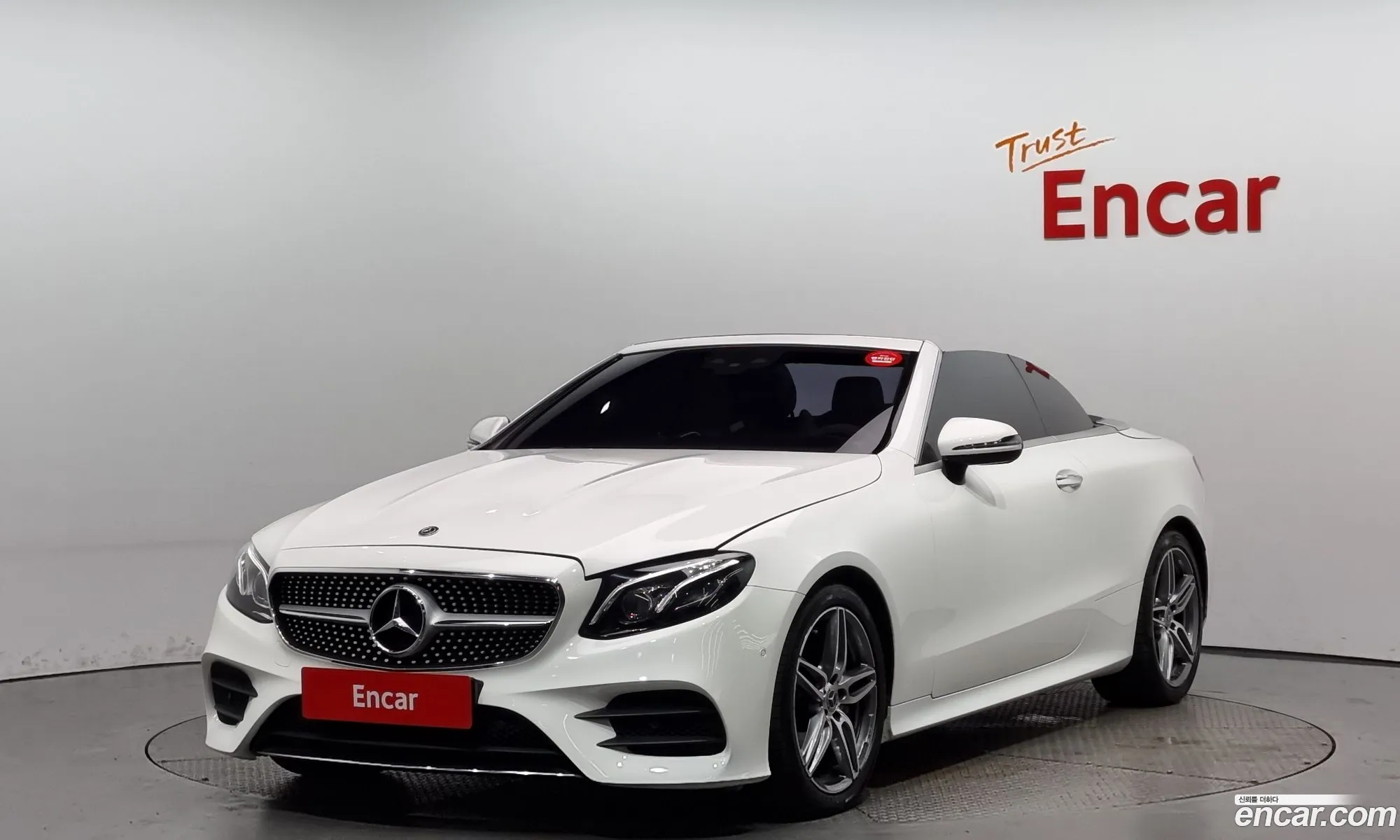 Mercedes-Benz E-Klasse V W213 S213 C238 E220D Cabriolet 2018 - фотография 18641266