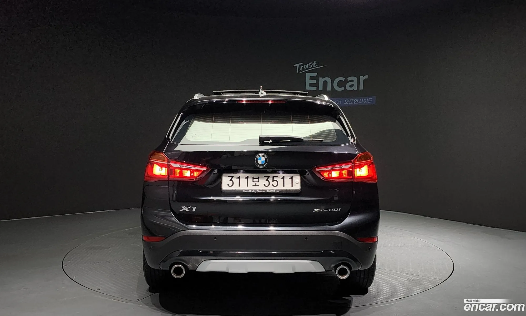 BMW X1 Ii F48 xDrive 20I Xline 2022 - фотография 16381796