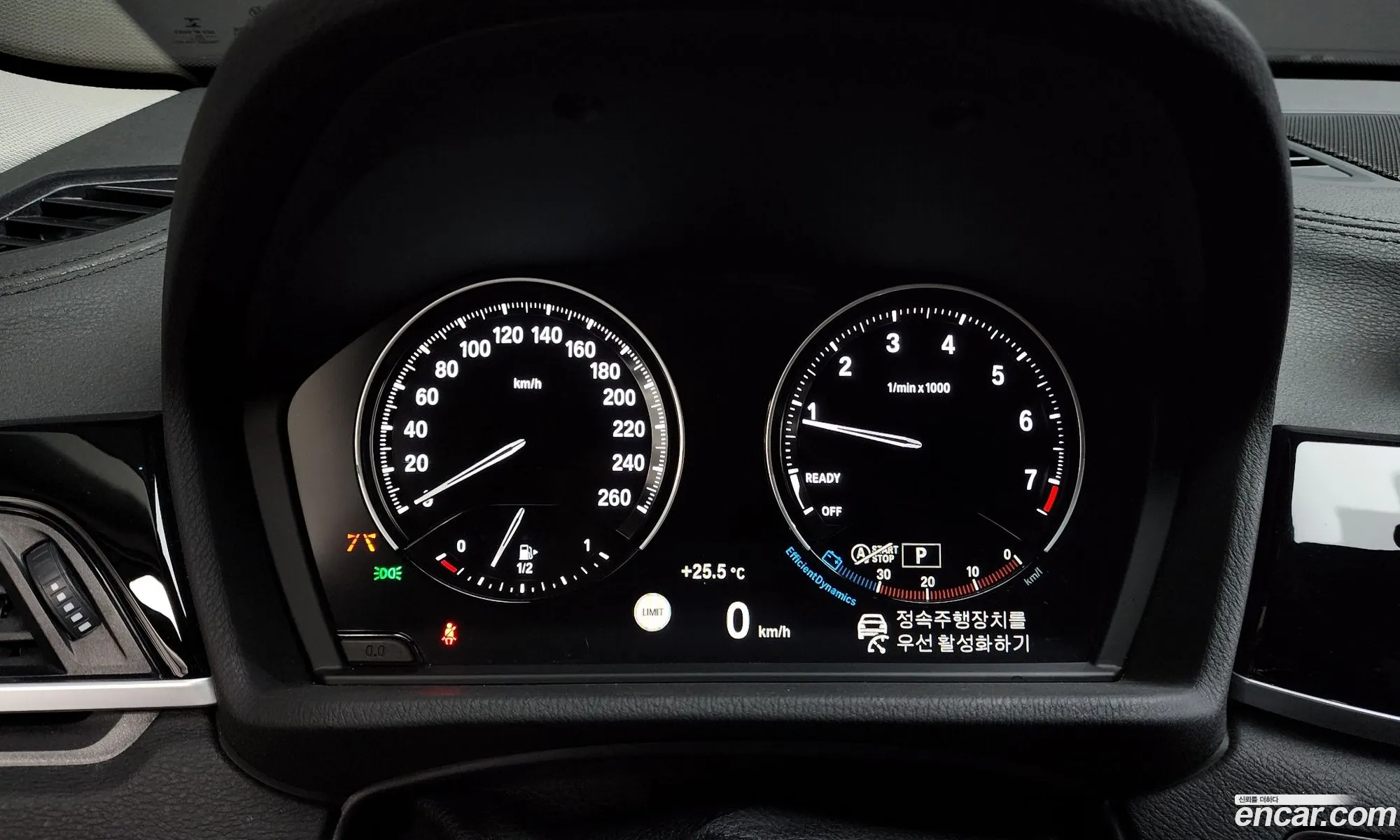 Korex Auto Trade - фотография 16400695