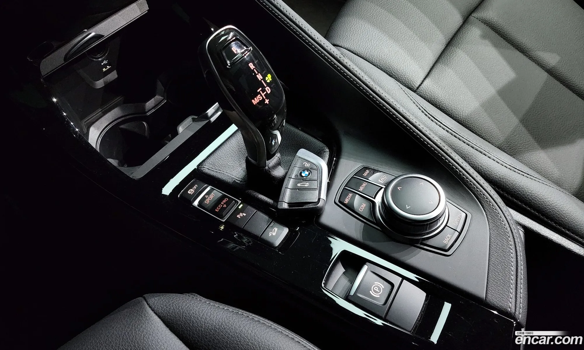 Korex Auto Trade - фотография 16400696