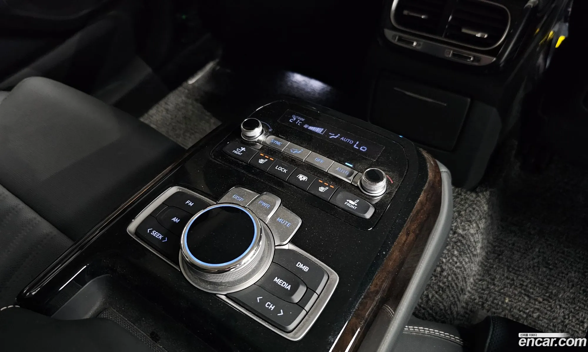 Korex Auto Trade - фотография 137399